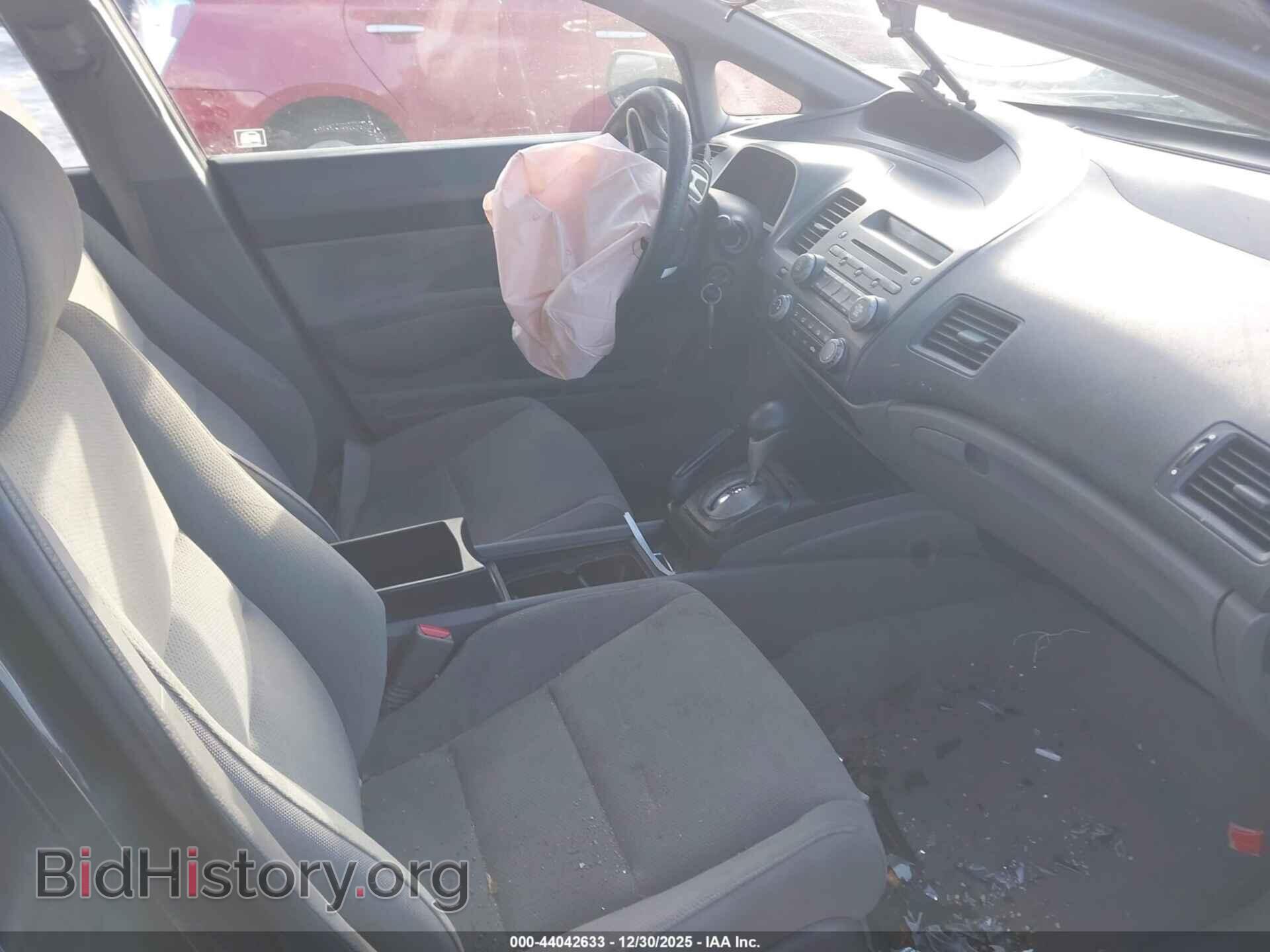 2009 HONDA CIVIC - VIN: 2HGFA16319H511676 - Фото 5