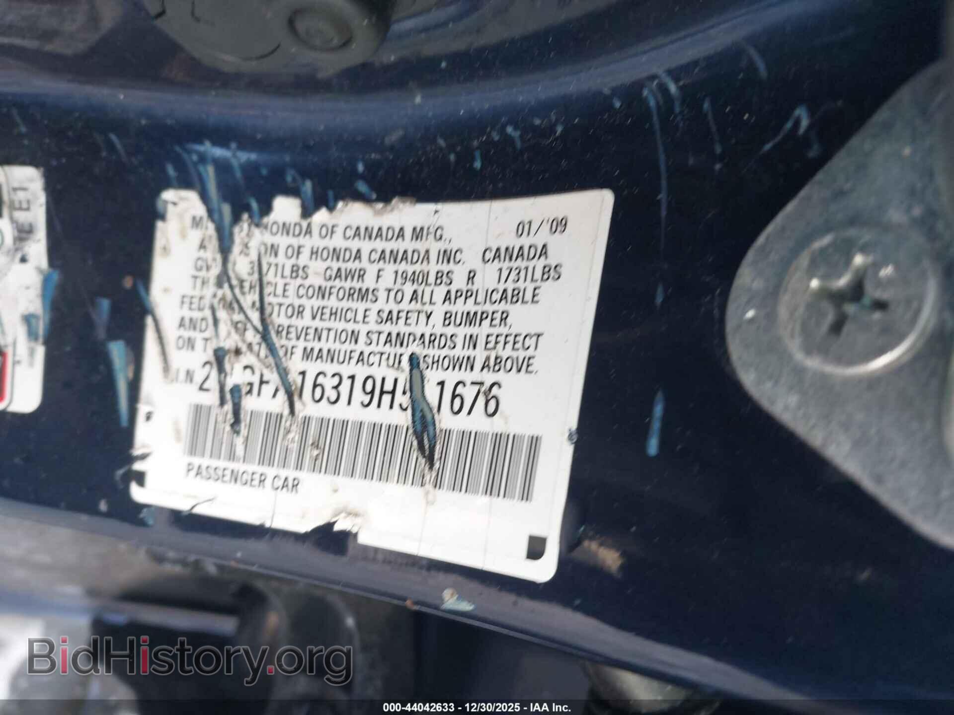 2009 HONDA CIVIC - VIN: 2HGFA16319H511676 - Фото 9