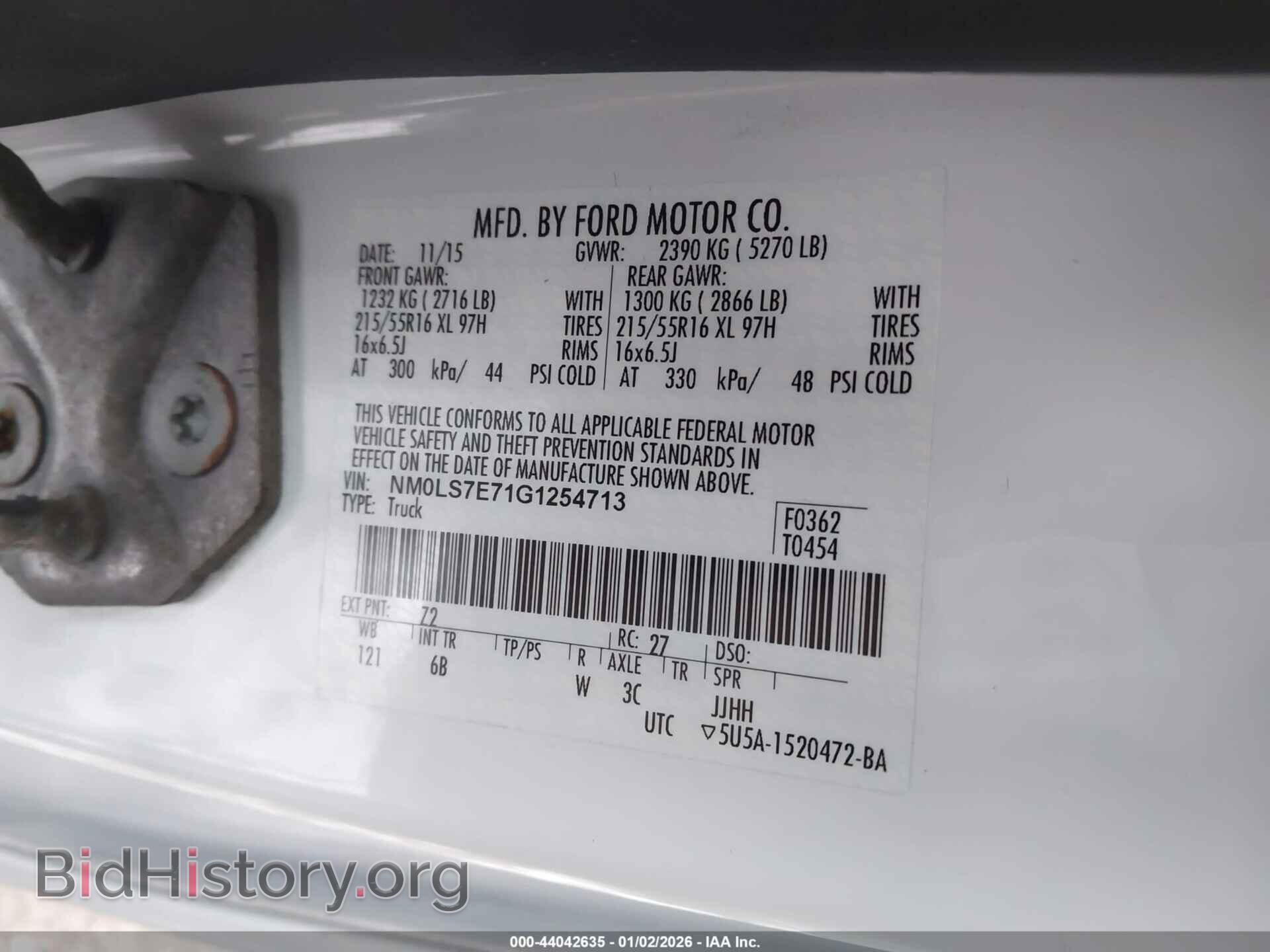 2016 FORD TRANSIT CONNECT - VIN: NM0LS7E71G1254713 - Фото 9