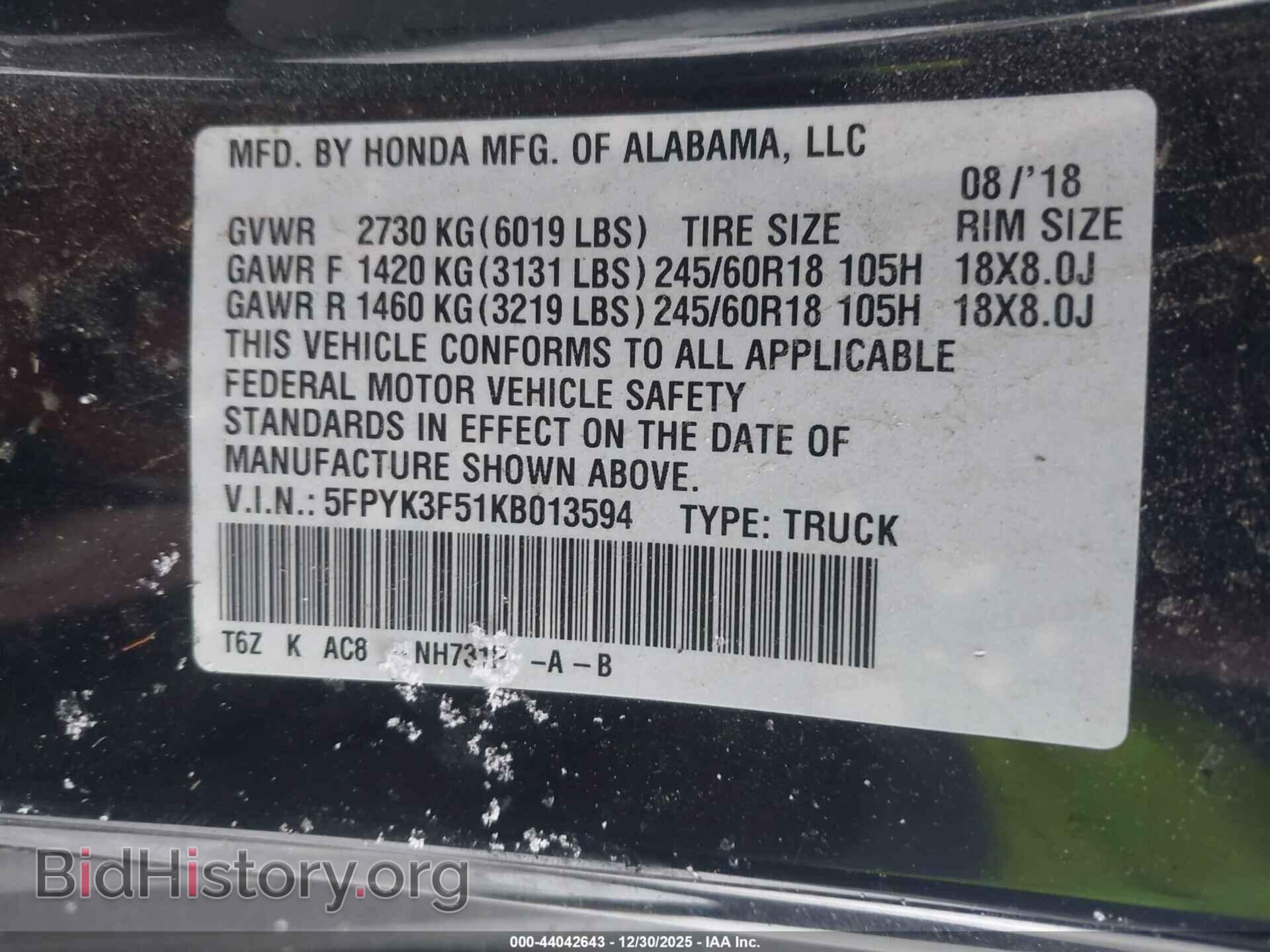 2019 HONDA RIDGELINE - VIN: 5FPYK3F51KB013594 - Фото 9