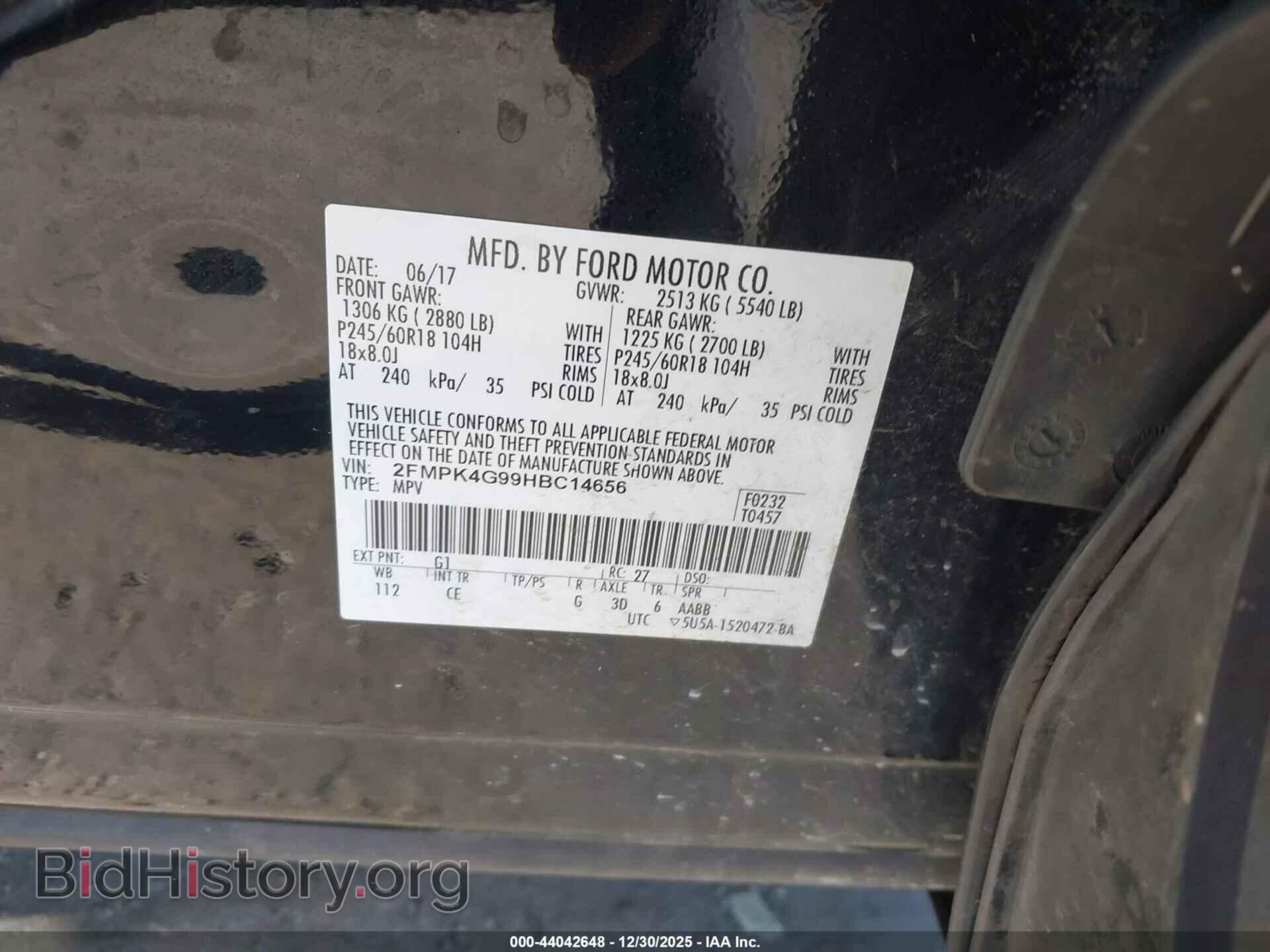 2017 FORD EDGE - VIN: 2FMPK4G99HBC14656 - Фото 9