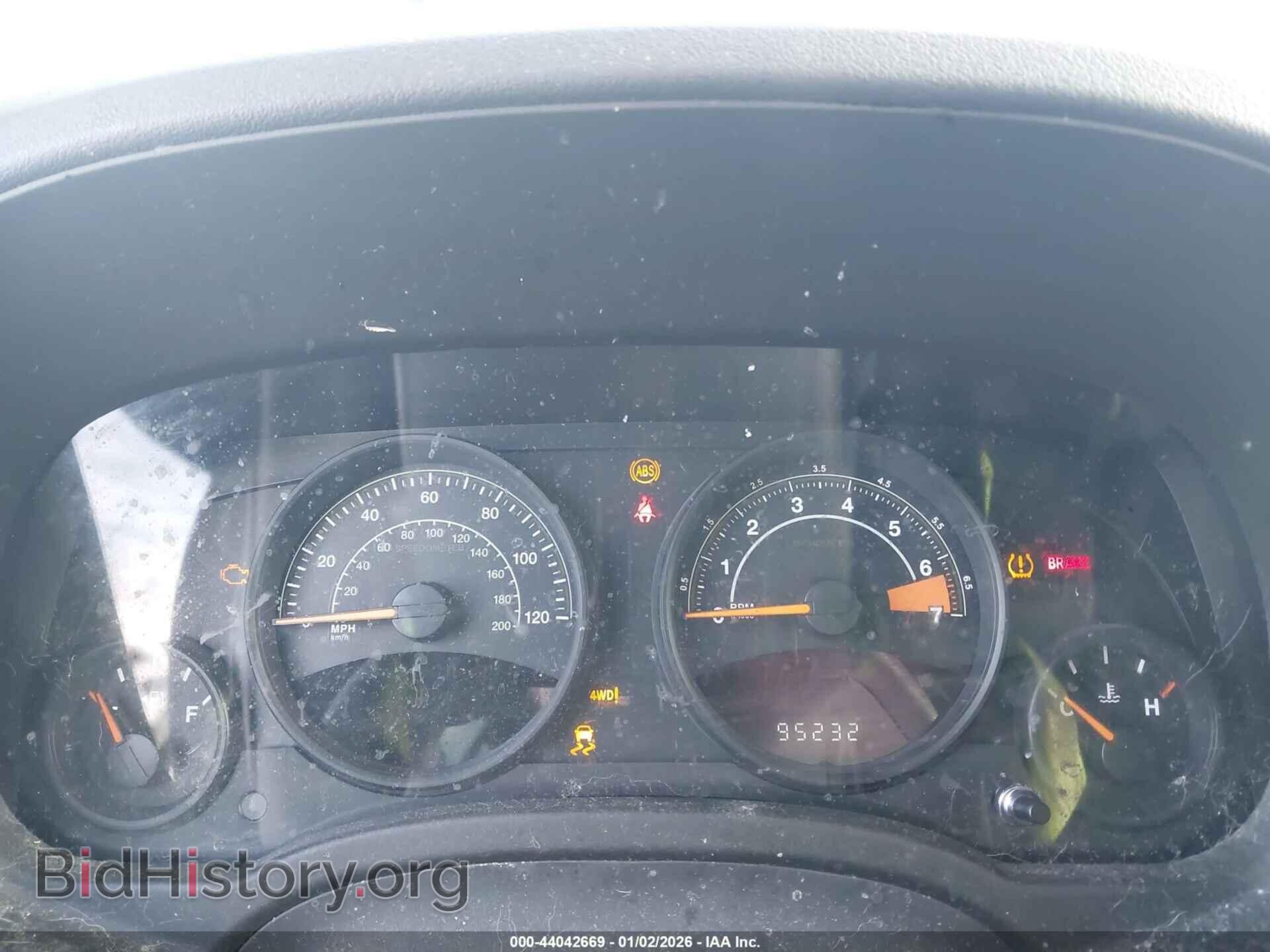 2017 JEEP COMPASS - VIN: 1C4NJDBB1HD106857 - Фото 7