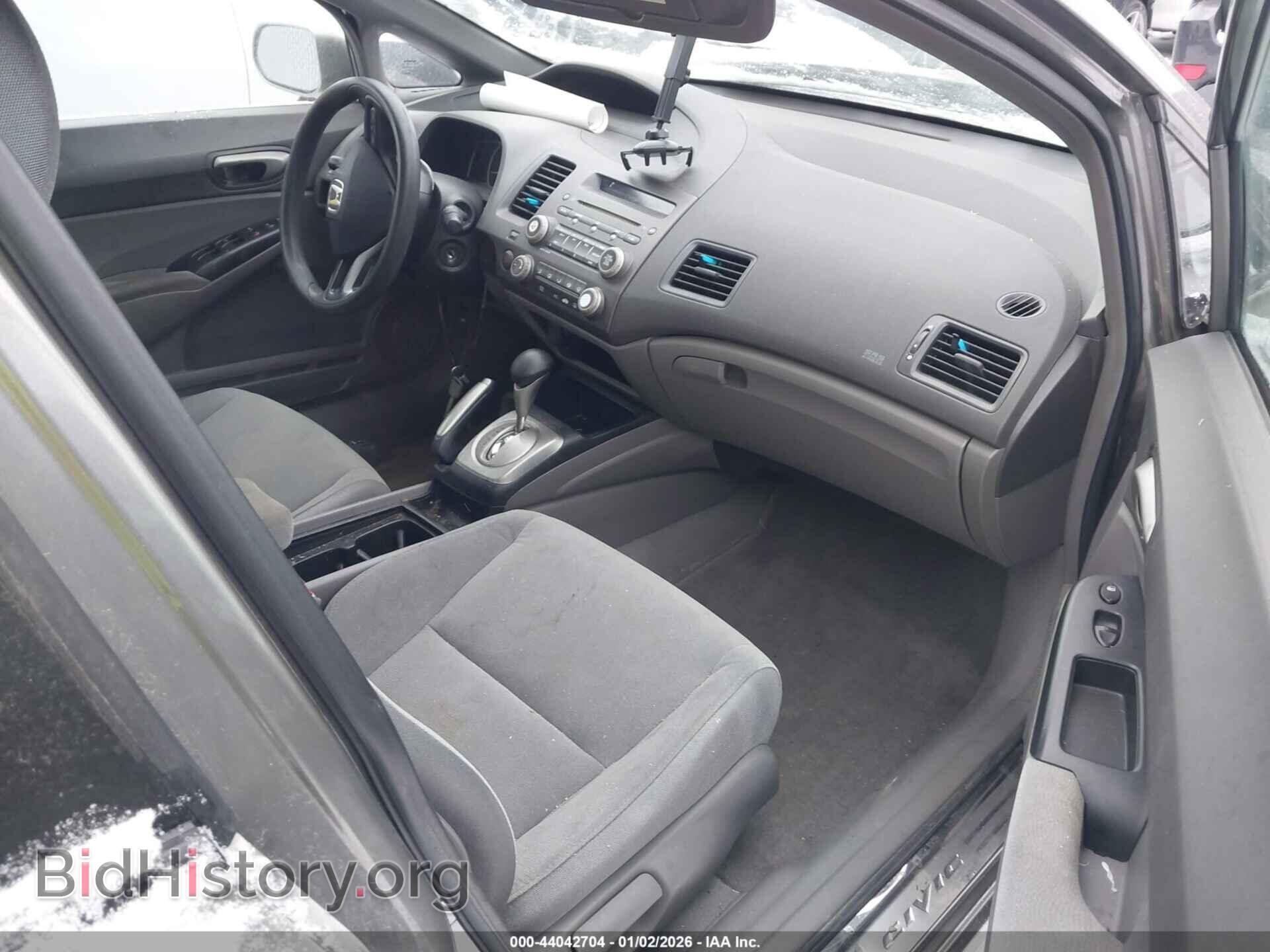 2008 HONDA CIVIC - VIN: 2HGFA16568H318004 - Фото 5