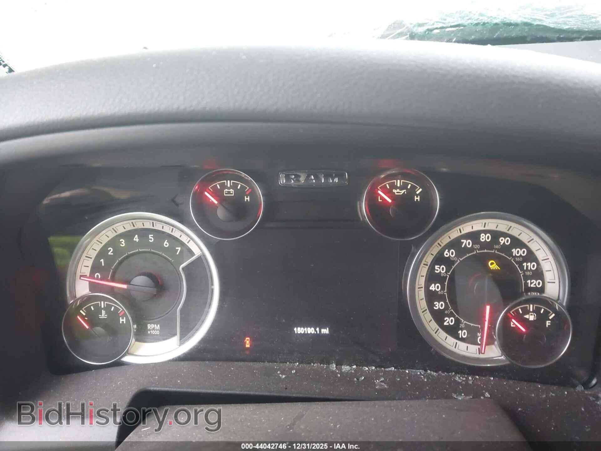 2018 RAM 1500 - VIN: 1C6RR7LT5JS278188 - Фото 7