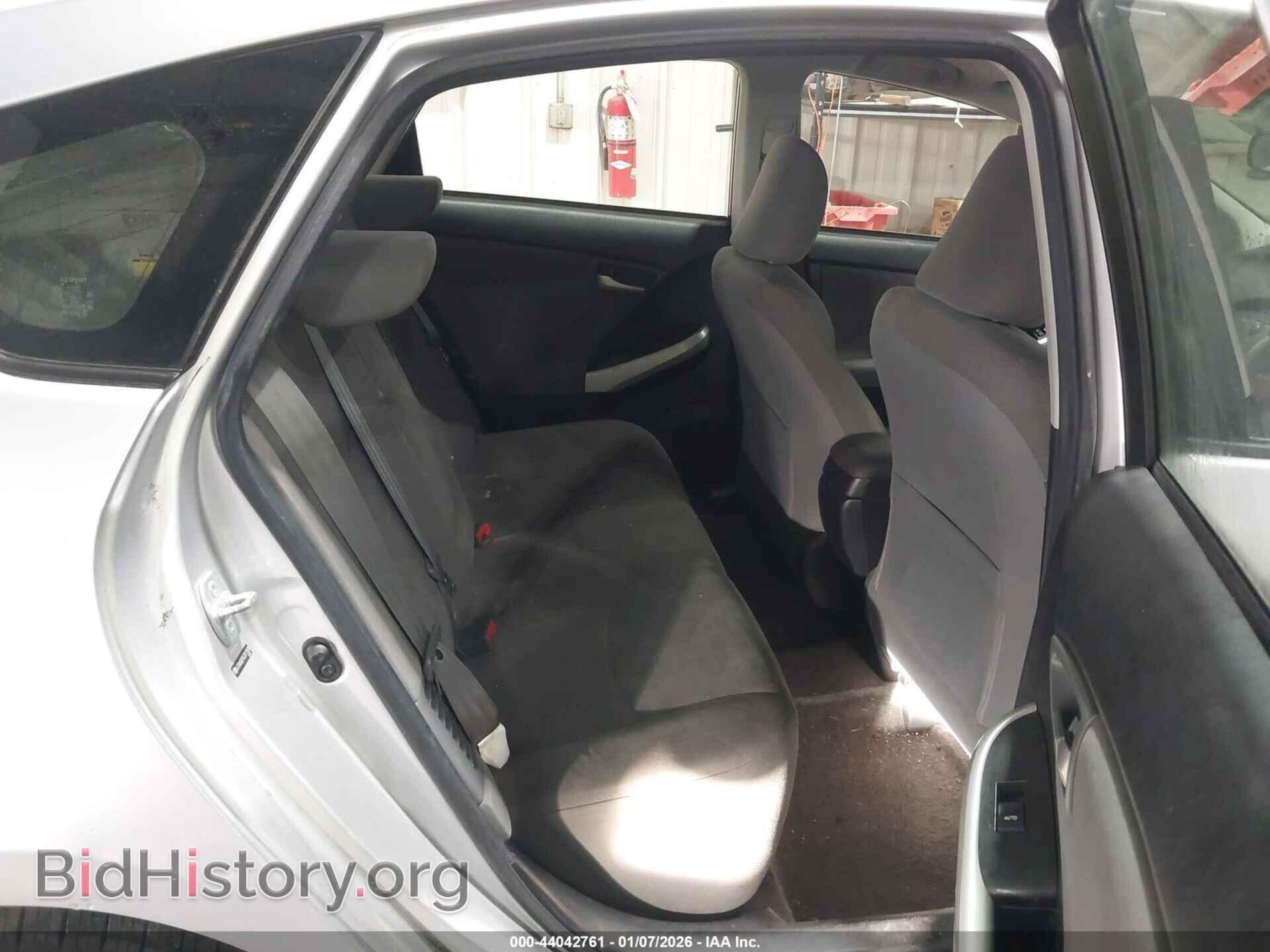 2012 TOYOTA PRIUS PLUG-IN - VIN: JTDKN3DP8C3017828 - Фото 8