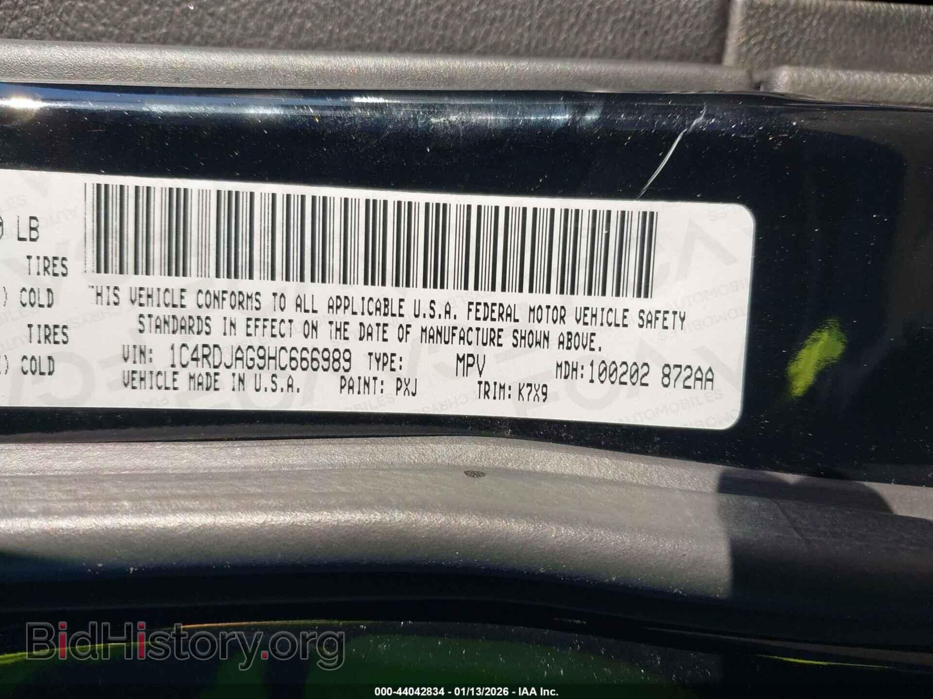 2017 DODGE DURANGO - VIN: 1C4RDJAG9HC666989 - Фото 9