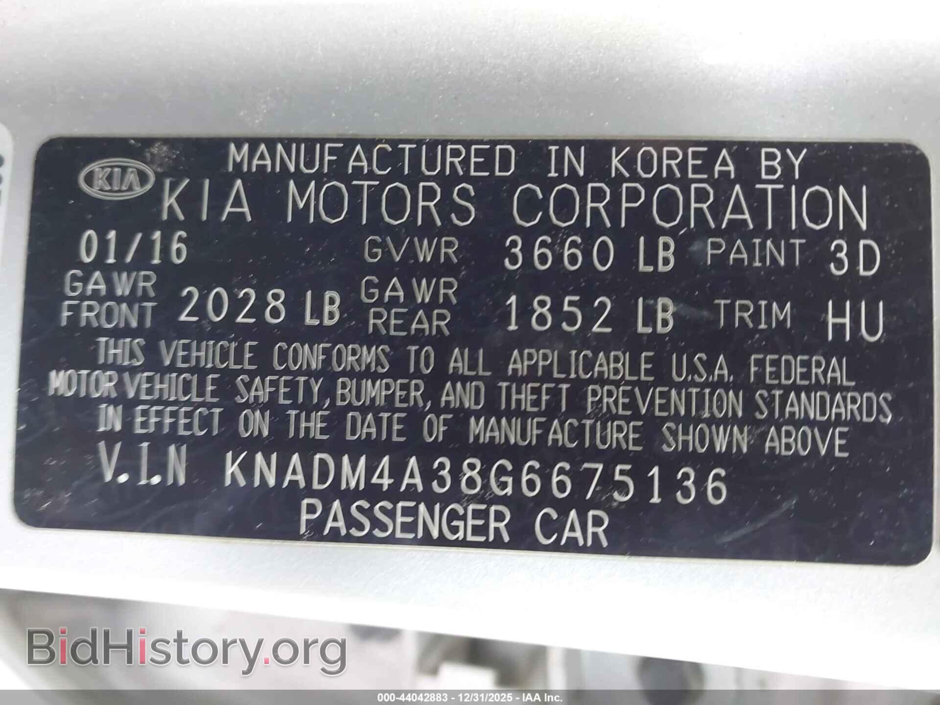 2016 KIA RIO - VIN: KNADM4A38G6675136 - Фото 9