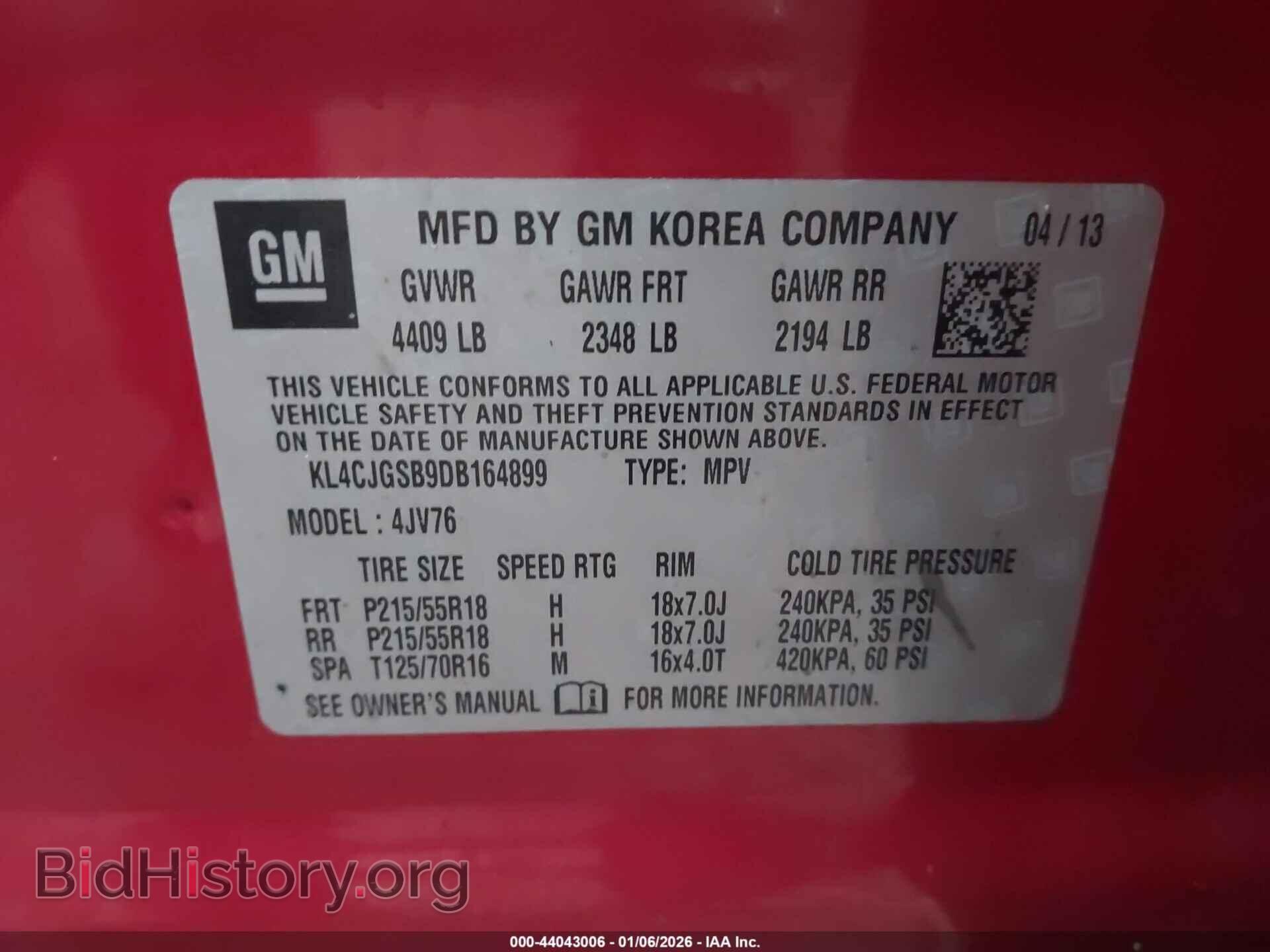 2013 BUICK ENCORE - VIN: KL4CJGSB9DB164899 - Фото 9