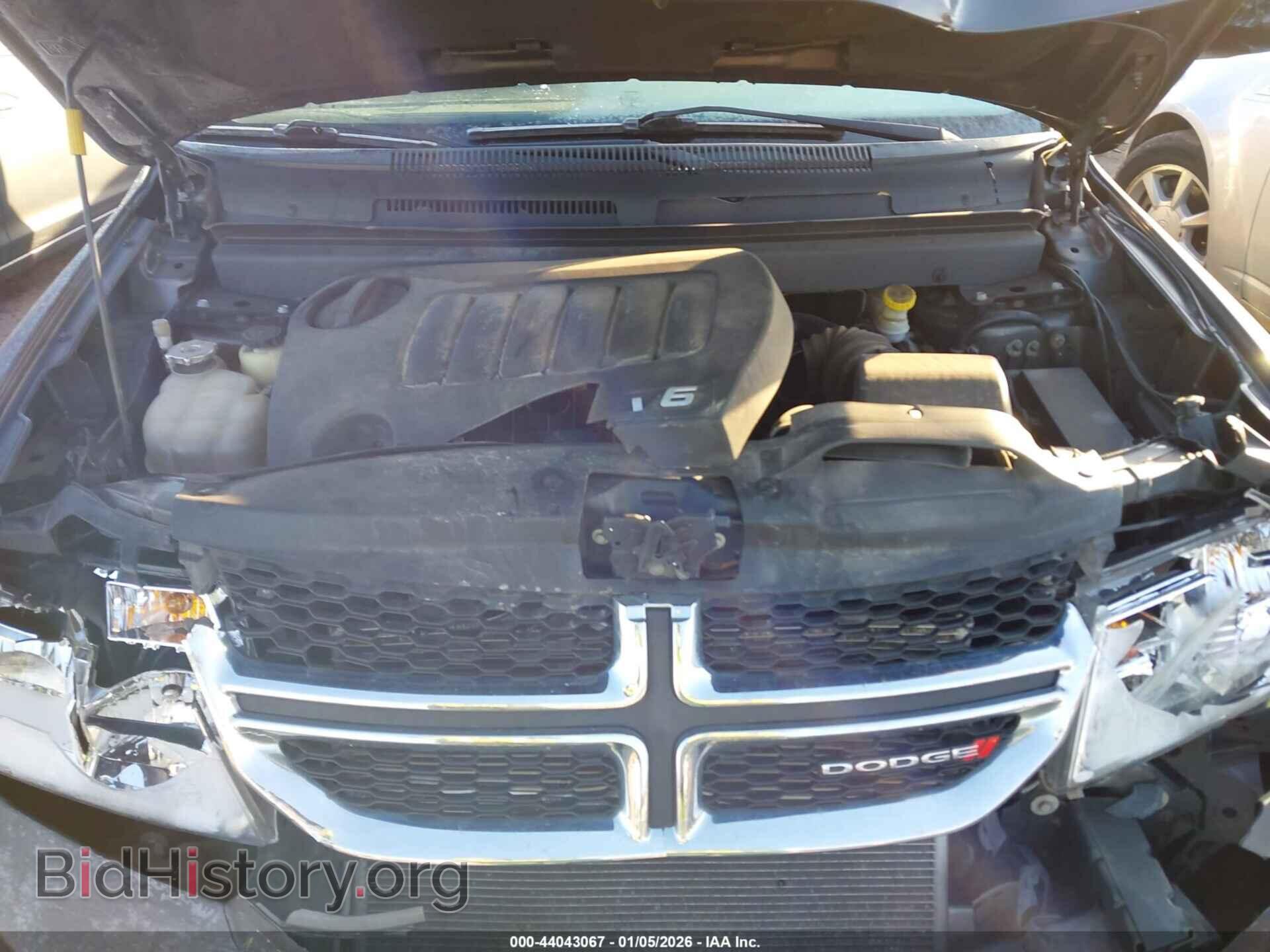 2017 DODGE JOURNEY - VIN: 3C4PDDBG6HT512574 - Фото 10