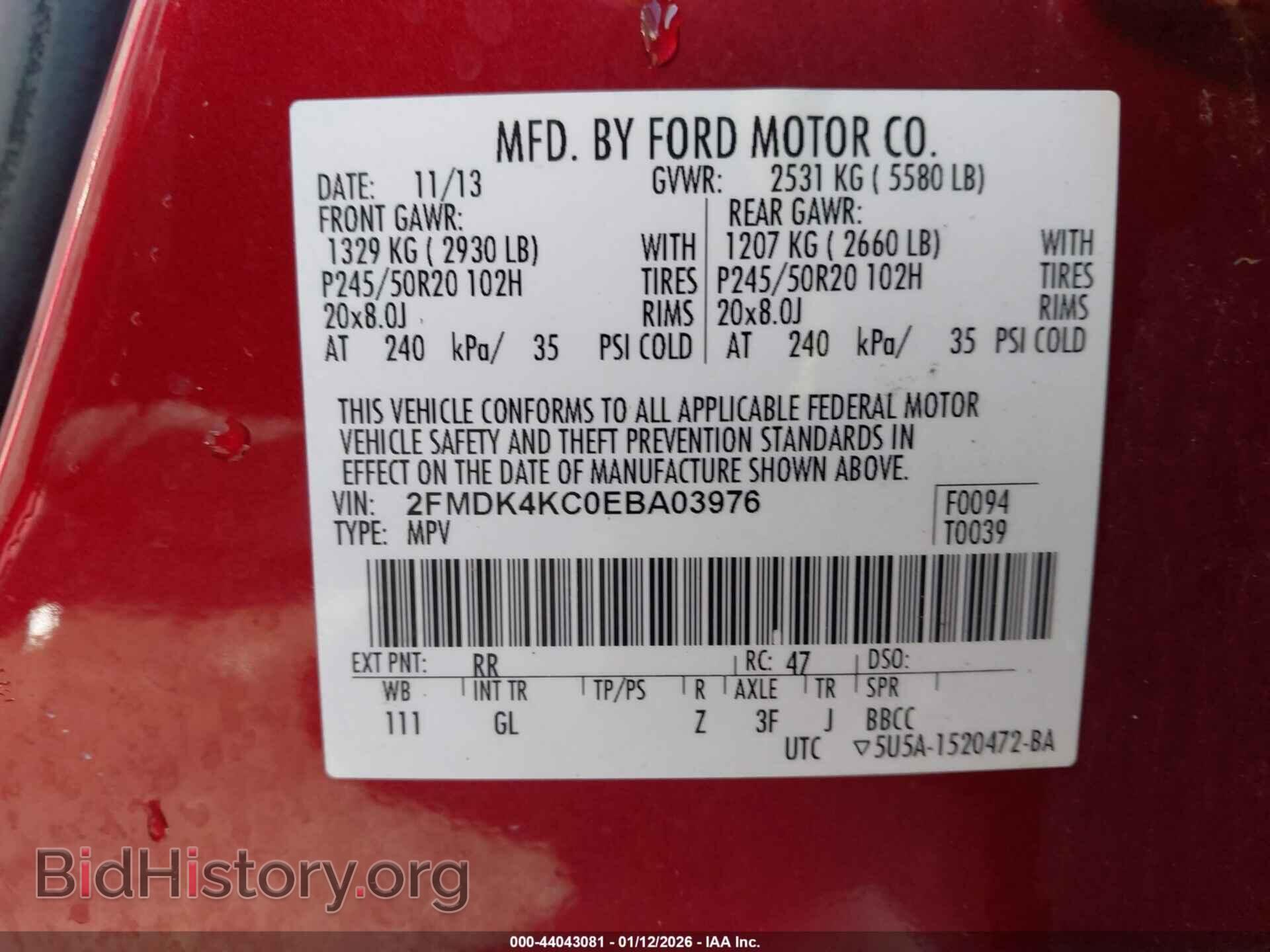 2014 FORD EDGE - VIN: 2FMDK4KC0EBA03976 - Фото 9