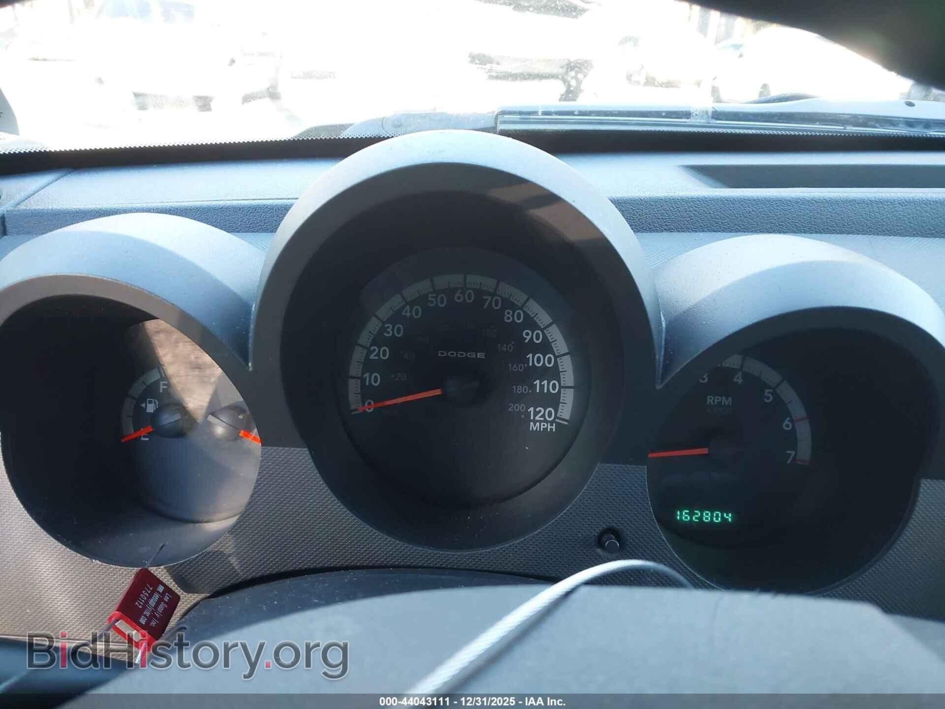 2008 DODGE NITRO - VIN: 1D8GU28K58W189789 - Photo 7