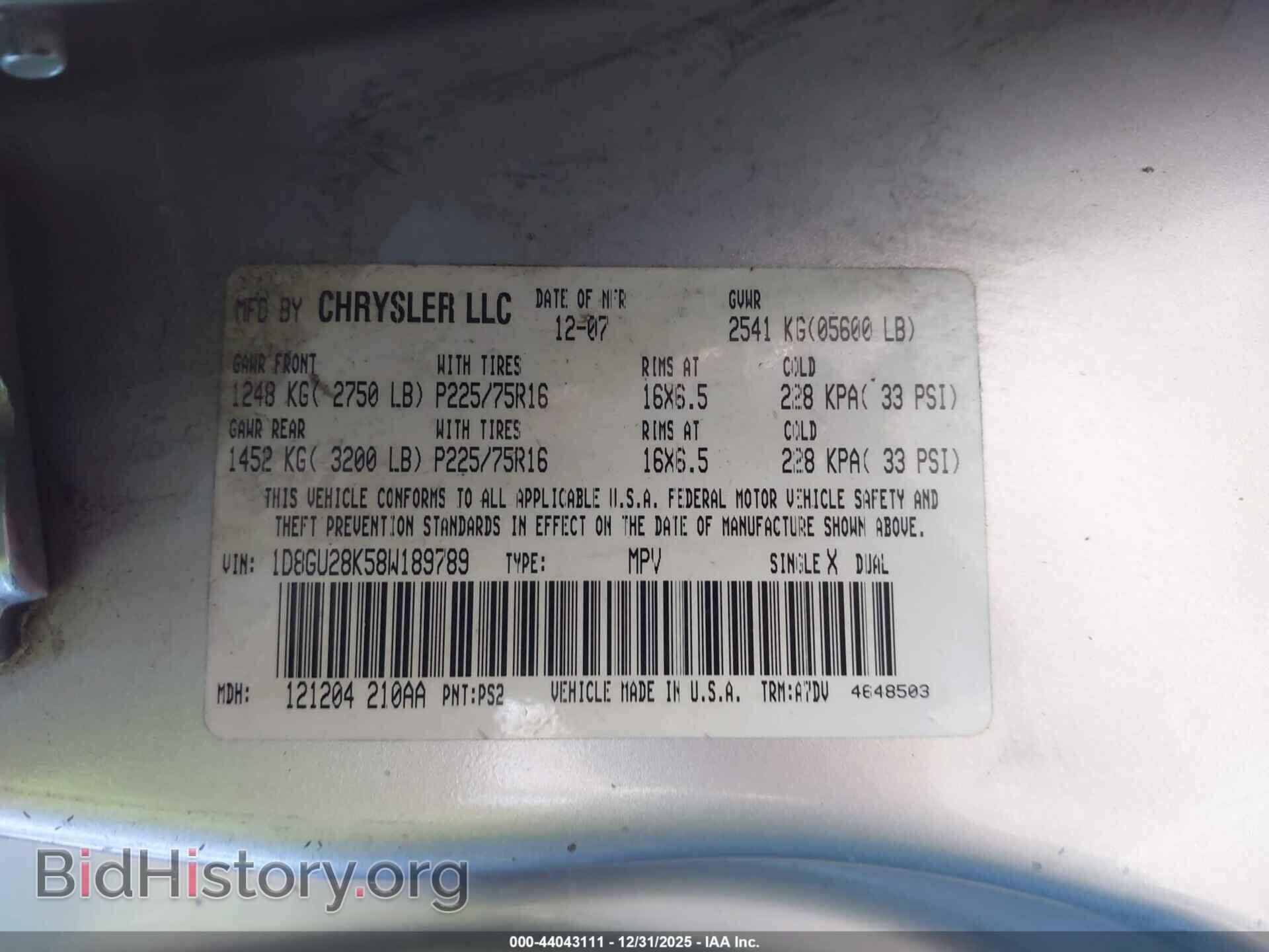 2008 DODGE NITRO - VIN: 1D8GU28K58W189789 - Photo 9