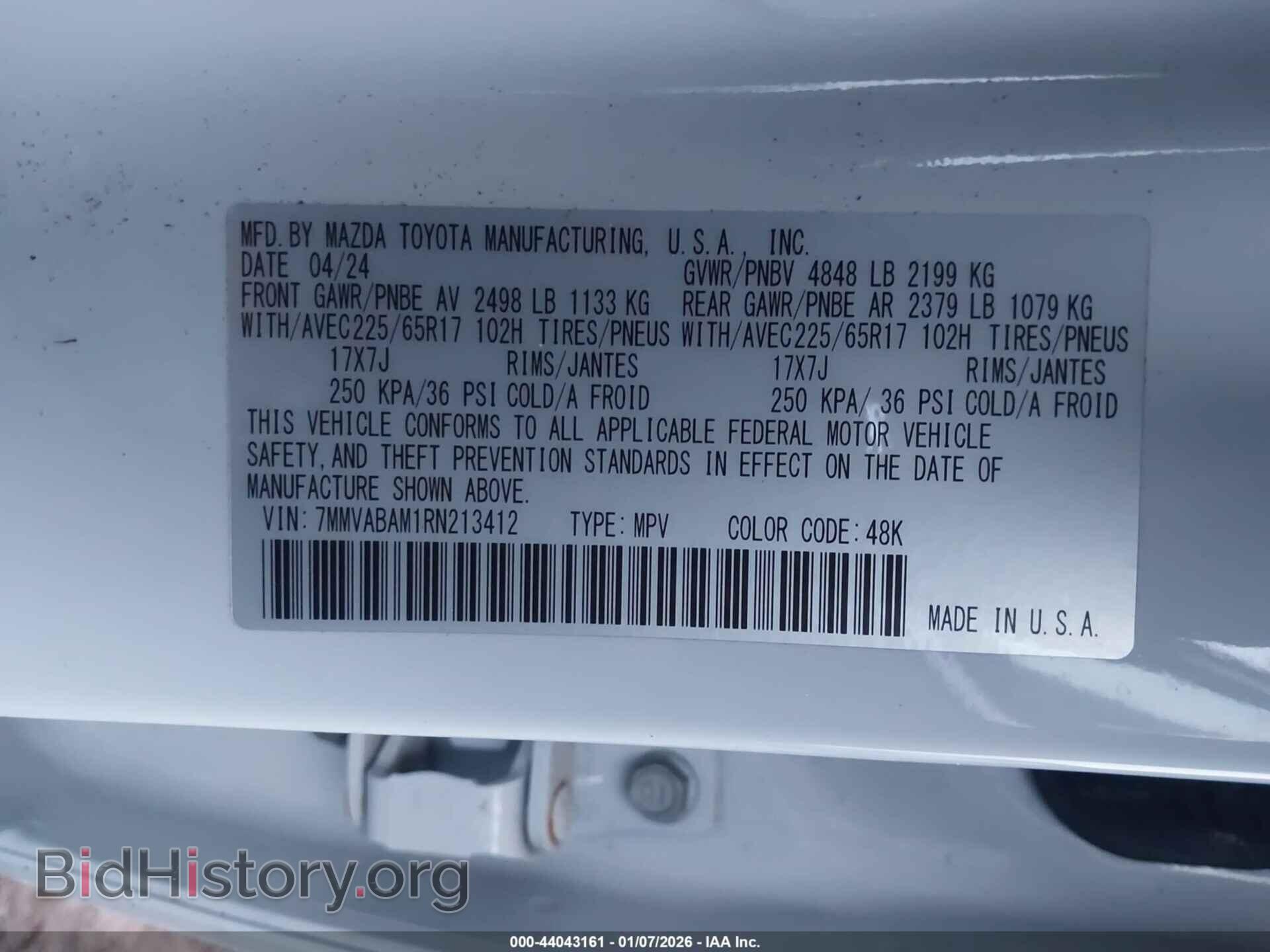 2024 MAZDA CX-50 - VIN: 7MMVABAM1RN213412 - Фото 9