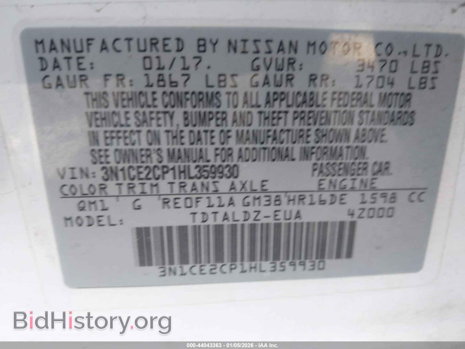 2017 NISSAN VERSA NOTE - VIN: 3N1CE2CP1HL359930 - Photo 9