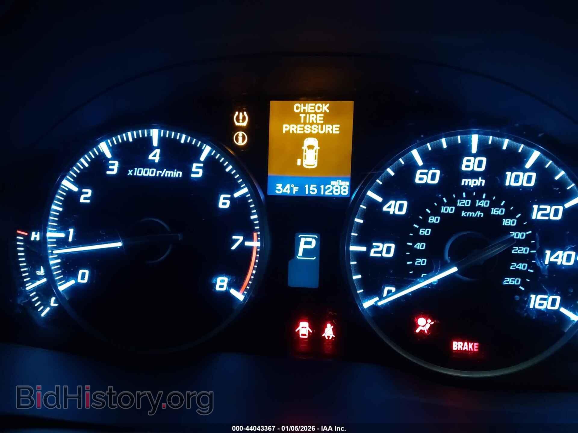 2014 ACURA RDX - VIN: 5J8TB4H37EL013705 - Фото 7