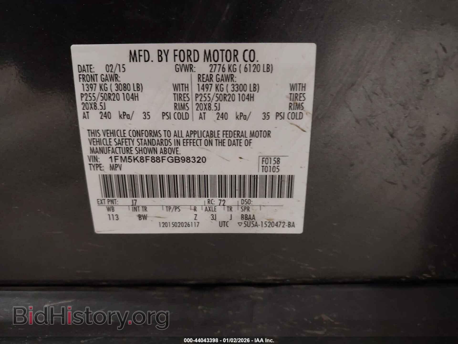 2015 FORD EXPLORER - VIN: 1FM5K8F88FGB98320 - Фото 9