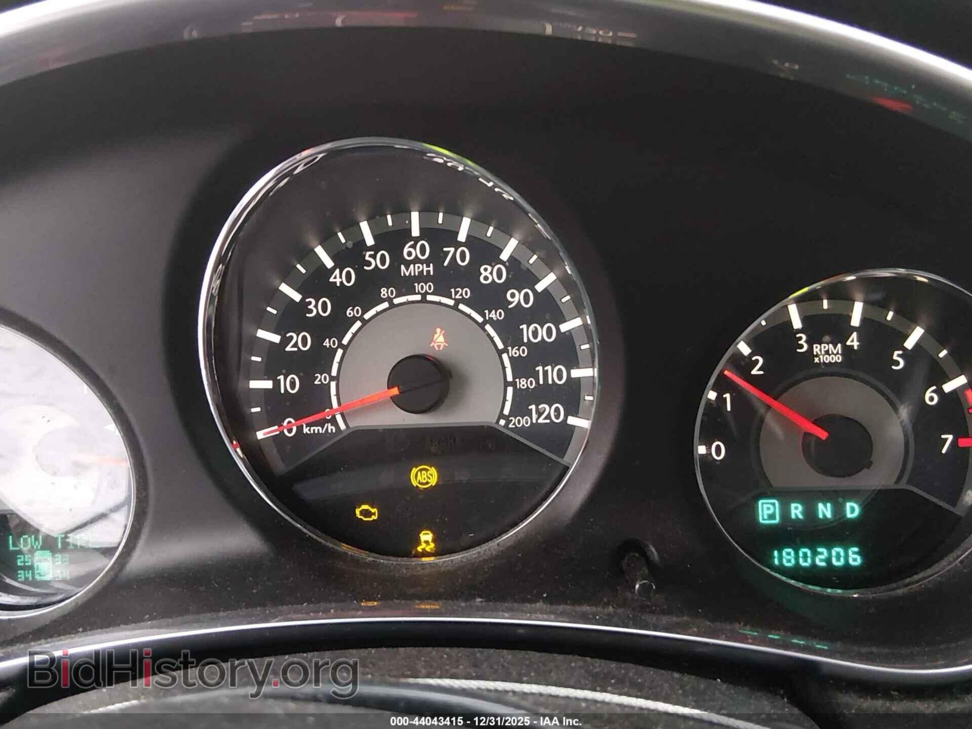 2013 CHRYSLER 200 - VIN: 1C3CCBCG3DN507139 - Photo 7