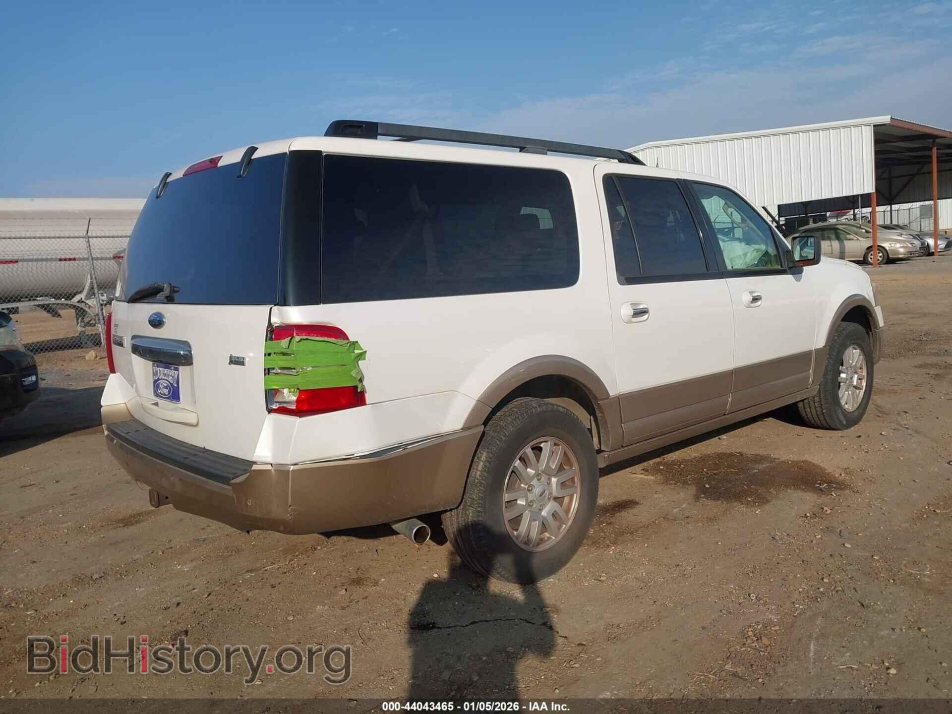 2013 FORD EXPEDITION EL - VIN: 1FMJK1H55DEF08618 - Фото 4