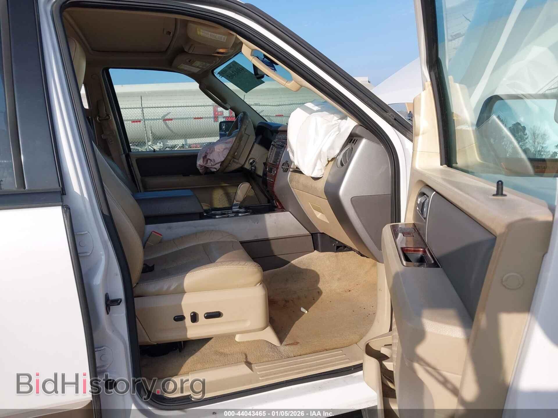 2013 FORD EXPEDITION EL - VIN: 1FMJK1H55DEF08618 - Фото 5