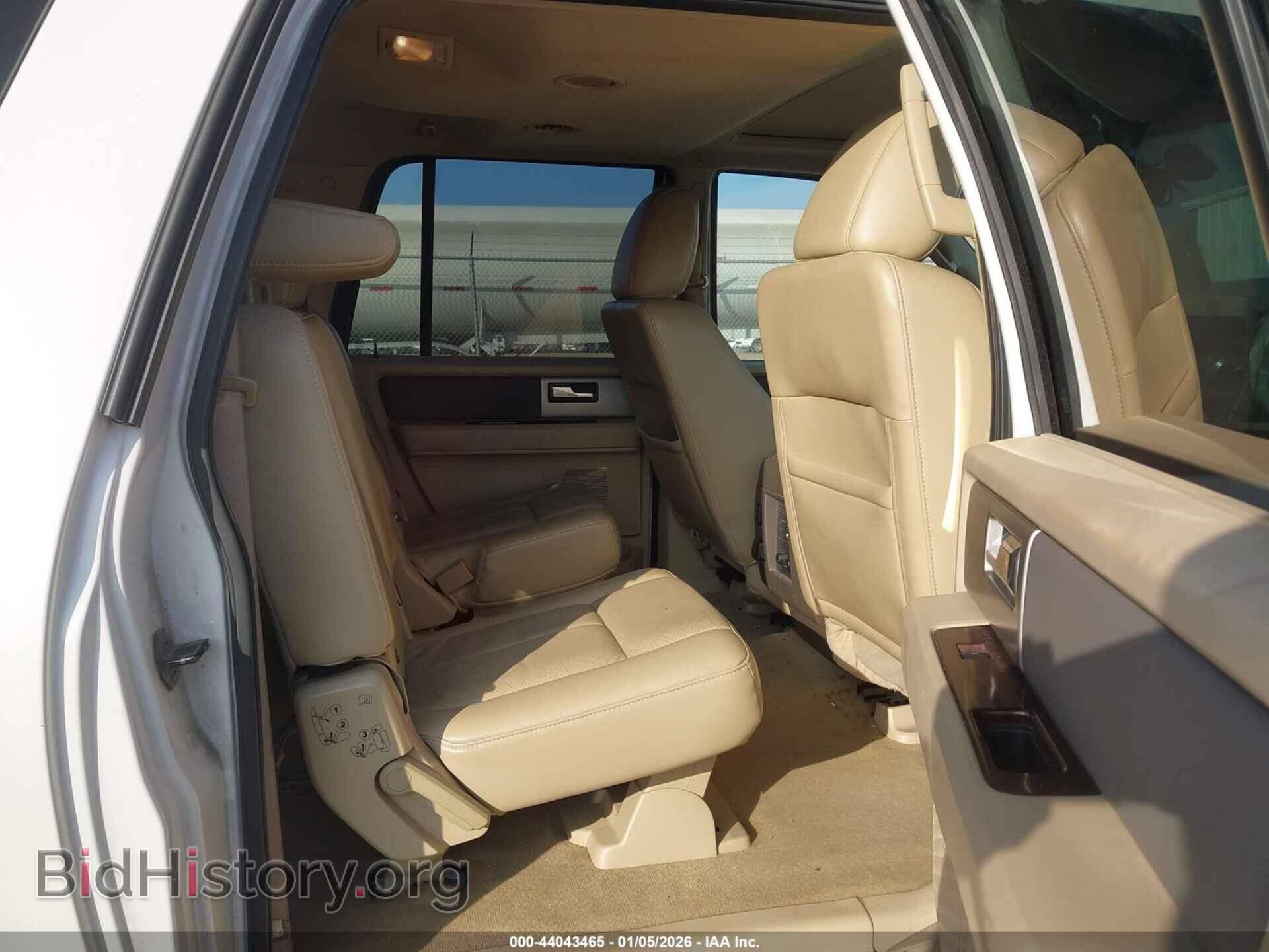 2013 FORD EXPEDITION EL - VIN: 1FMJK1H55DEF08618 - Фото 8