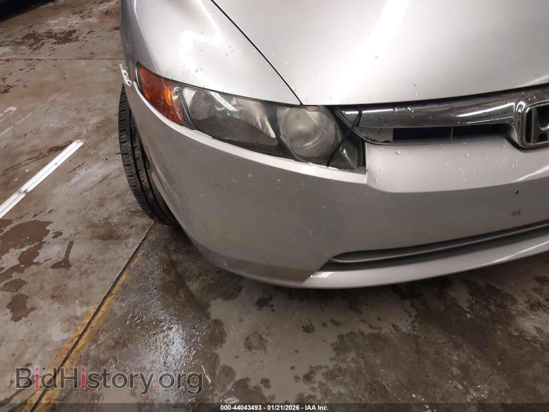2008 HONDA CIVIC - VIN: 2HGFA16598H307143 - Фото 6