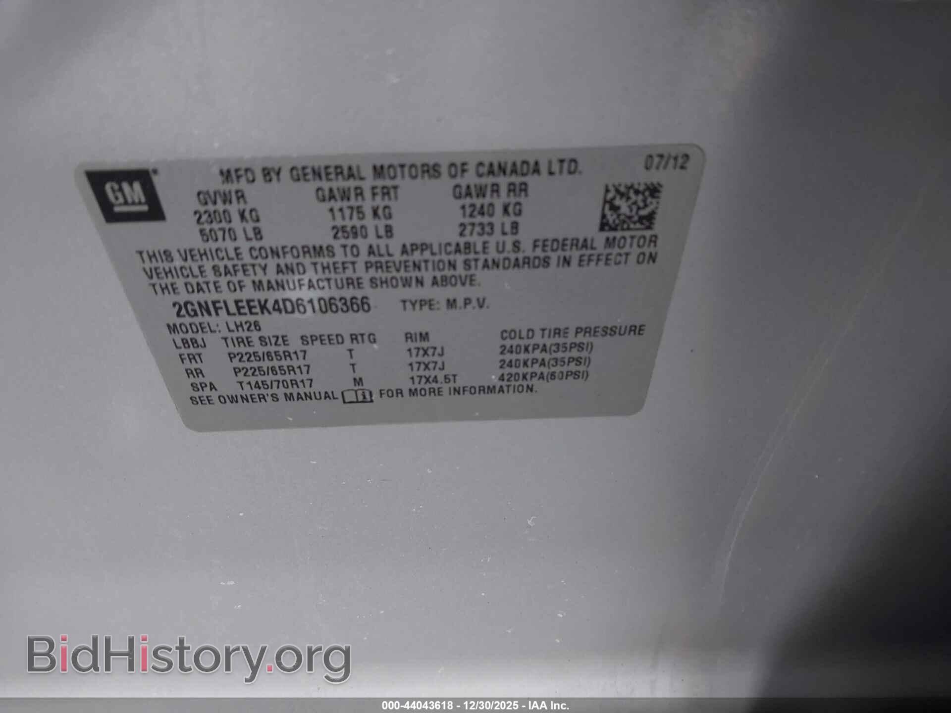 2013 CHEVROLET EQUINOX - VIN: 2GNFLEEK4D6106366 - Фото 9