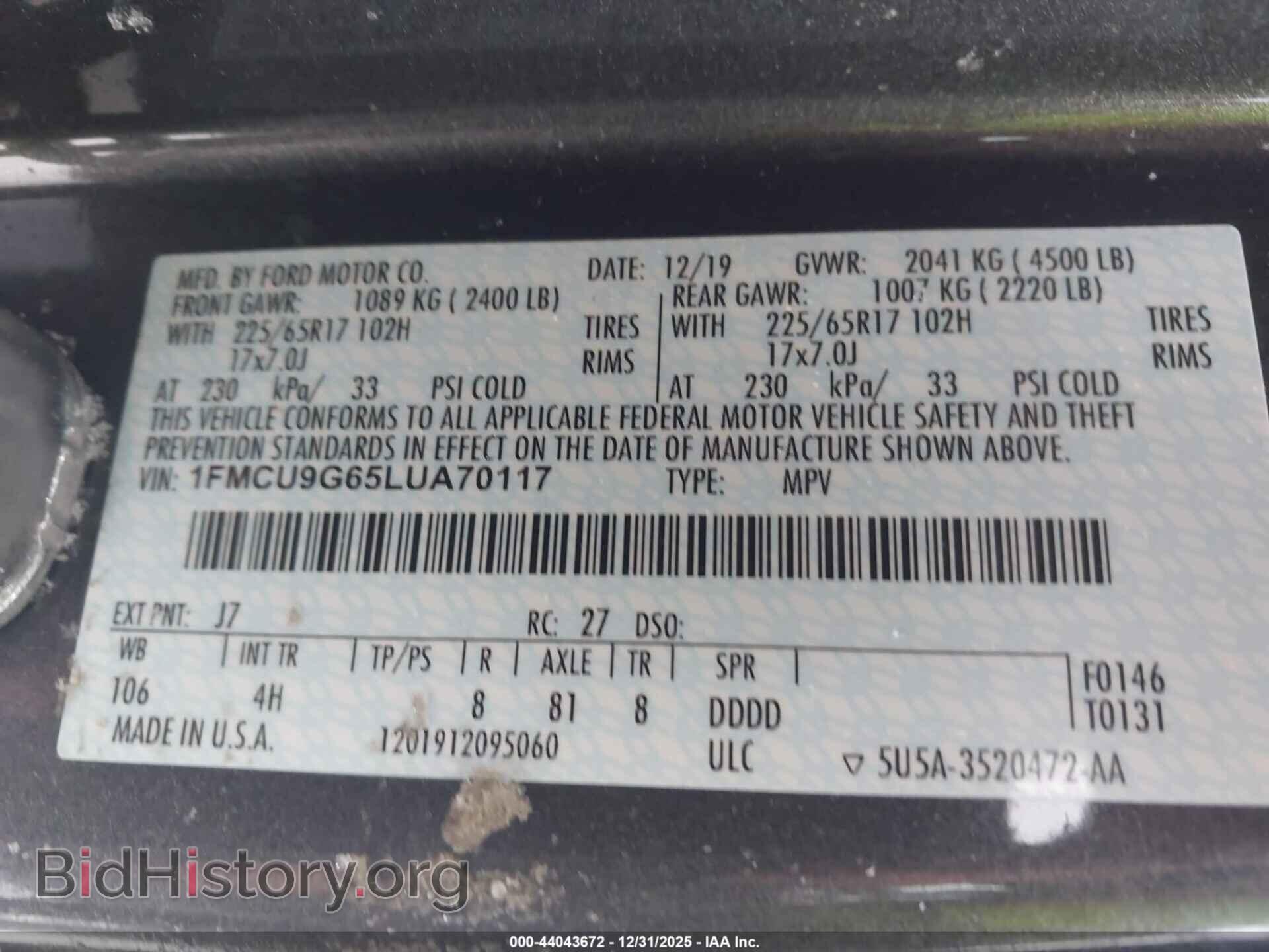 2020 FORD ESCAPE - VIN: 1FMCU9G65LUA70117 - Фото 9