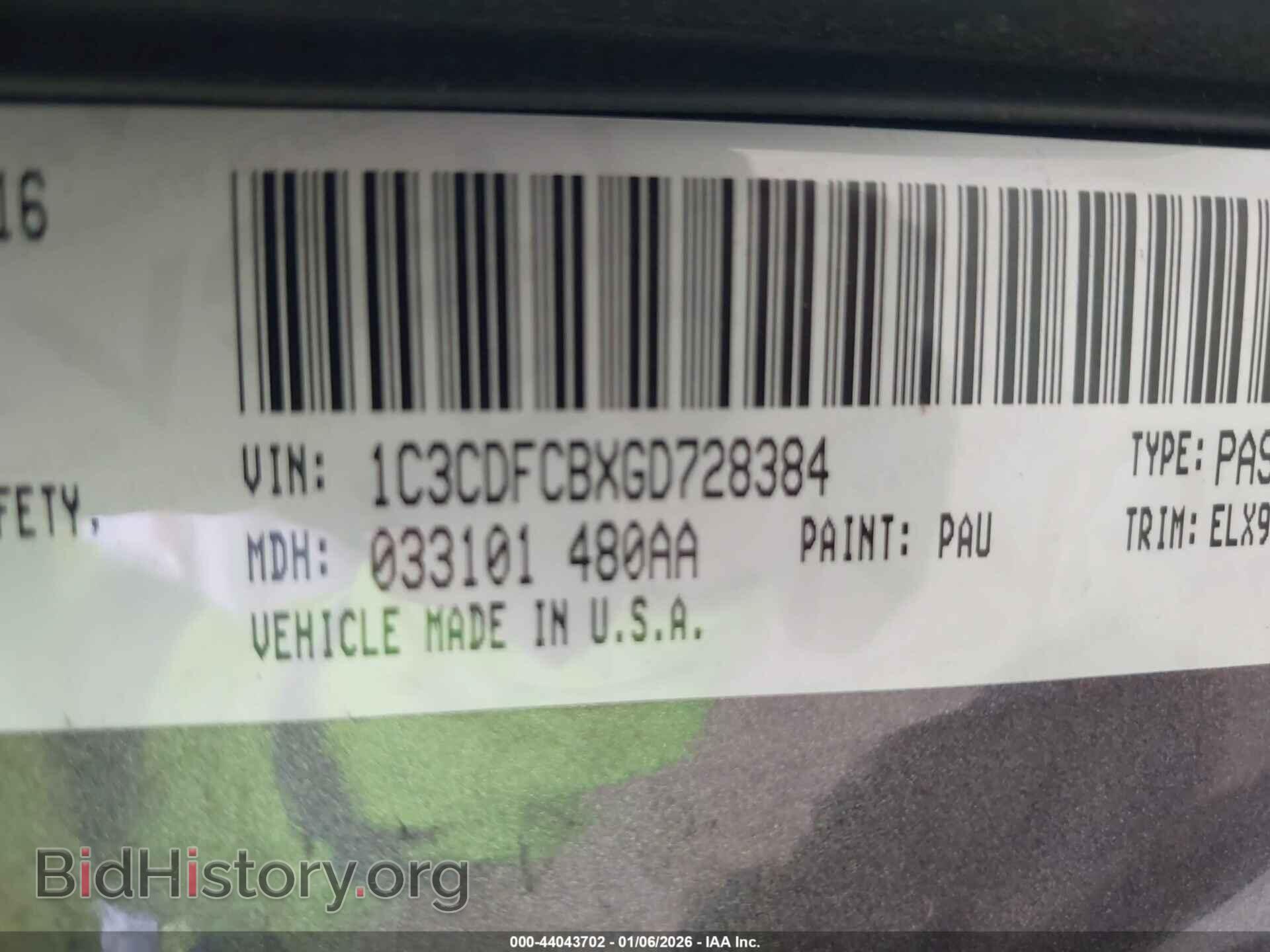 2016 DODGE DART - VIN: 1C3CDFCBXGD728384 - Фото 9