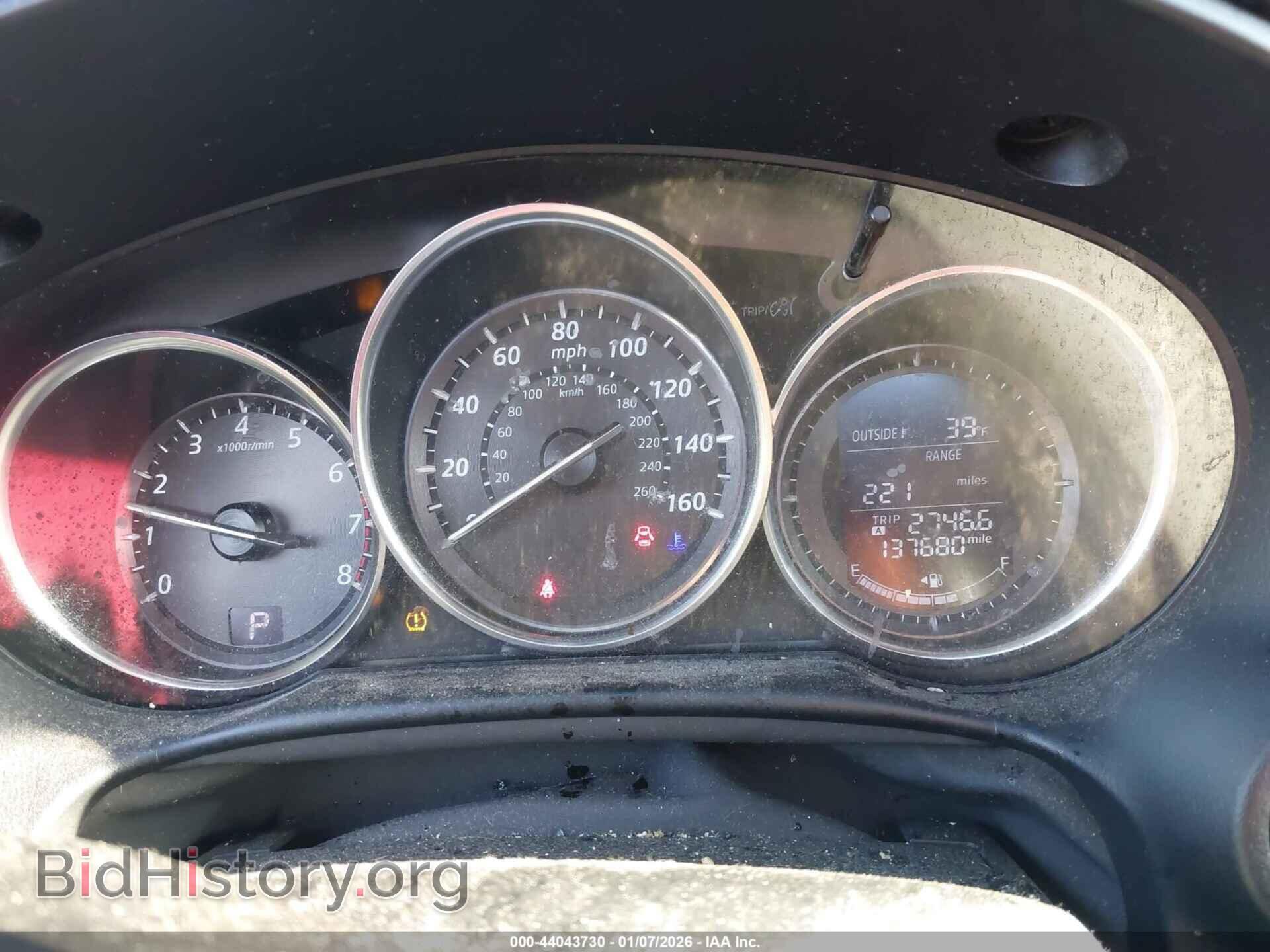 2013 MAZDA CX-5 - VIN: JM3KE4DE6D0135018 - Фото 7