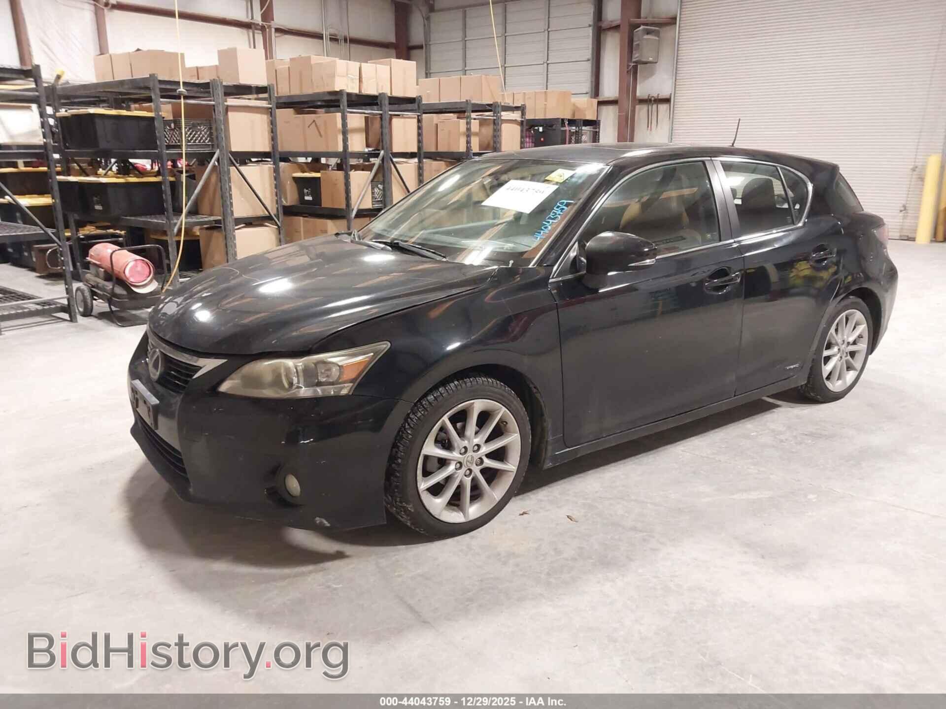 2011 LEXUS CT 200H - VIN: JTHKD5BHXB2046907 - Фото 2