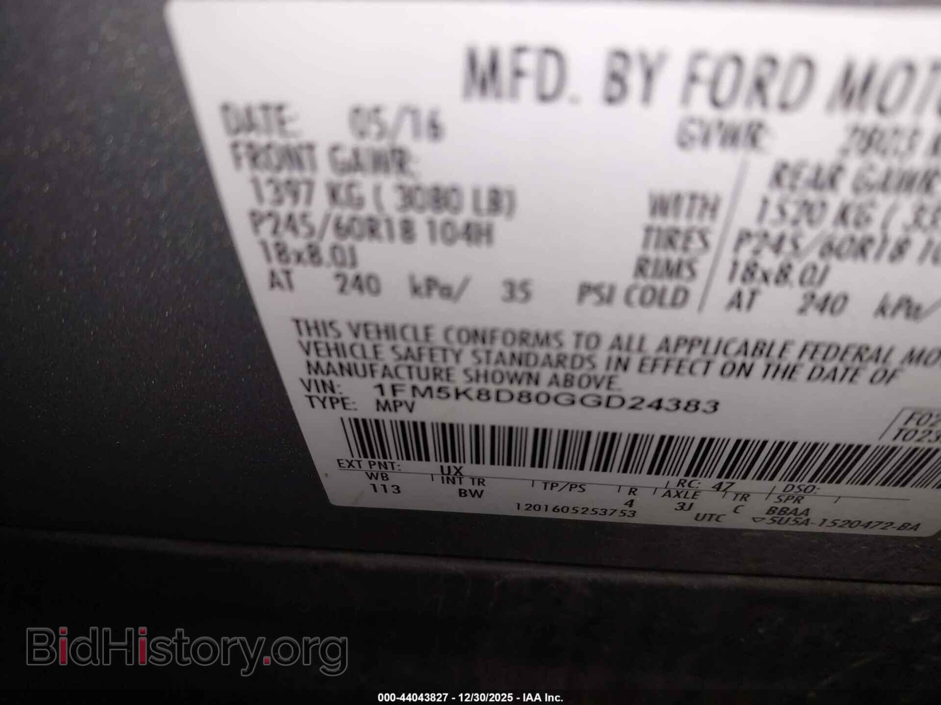 2016 FORD EXPLORER - VIN: 1FM5K8D80GGD24383 - Фото 9