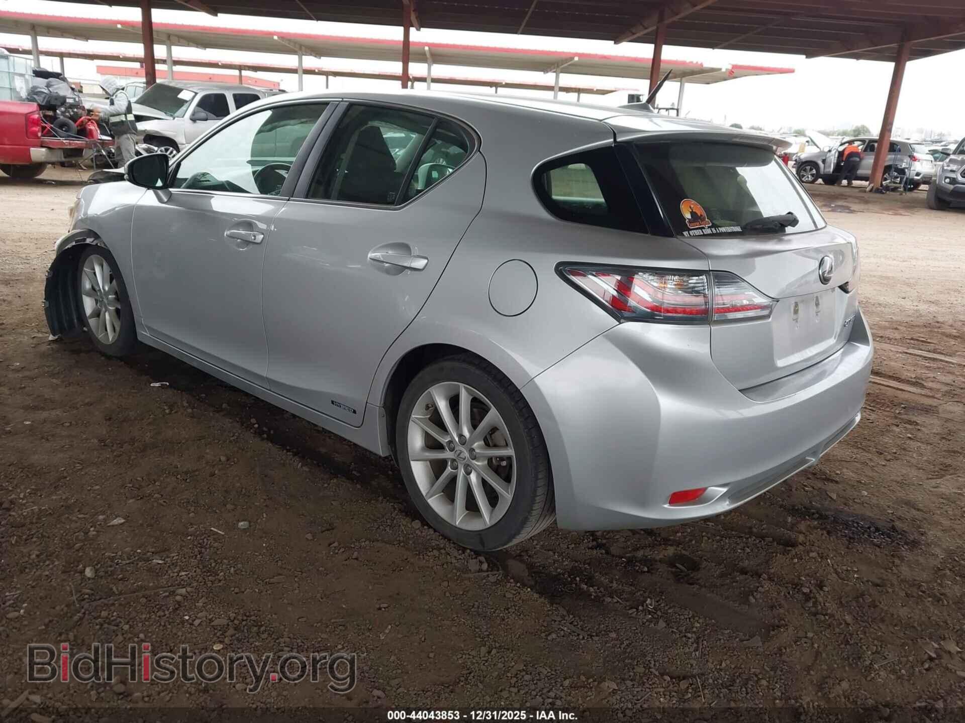 2012 LEXUS CT 200H - VIN: JTHKD5BH3C2080351 - Photo 3