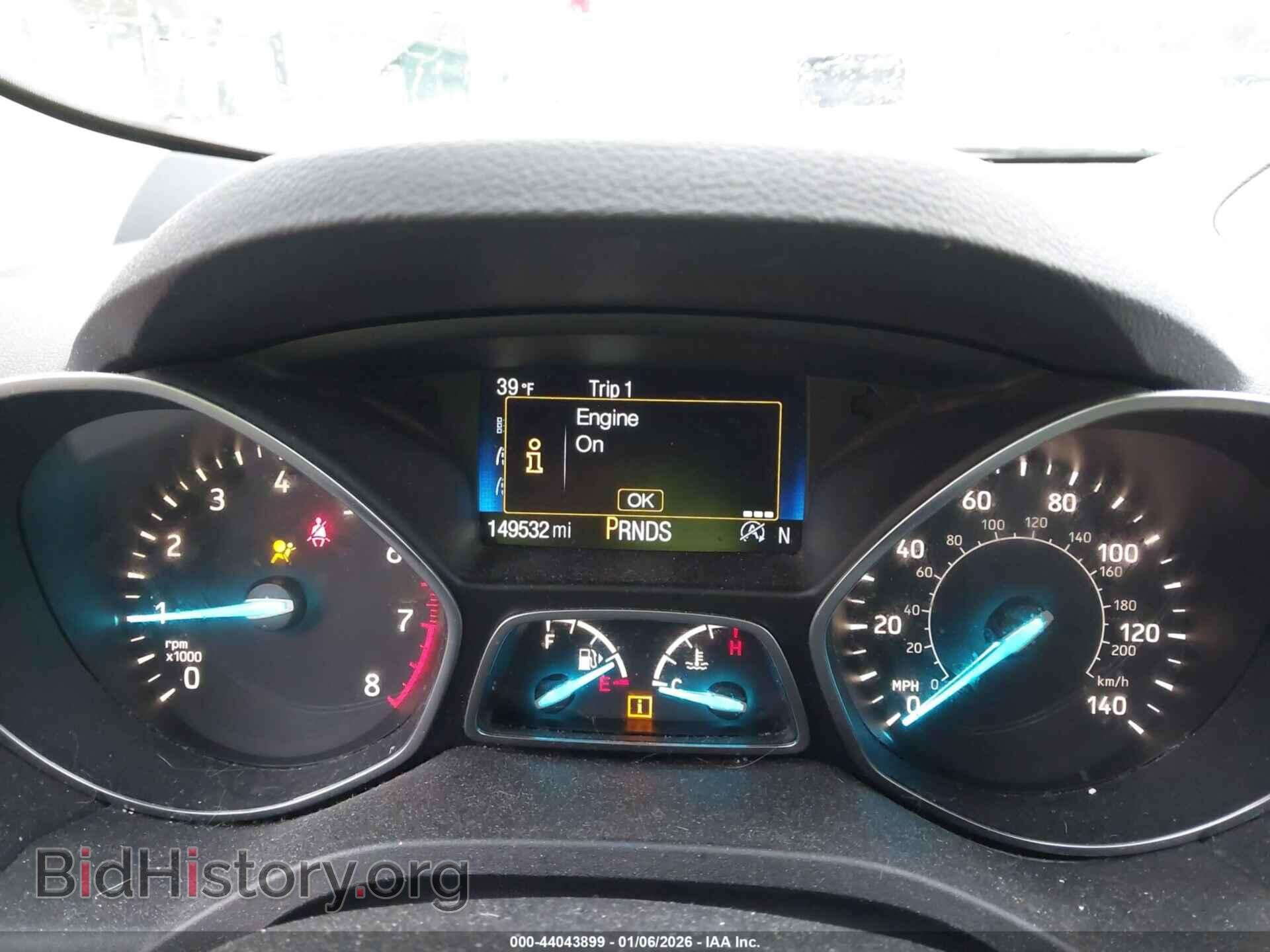 2017 FORD ESCAPE - VIN: 1FMCU9G91HUD96532 - Фото 7
