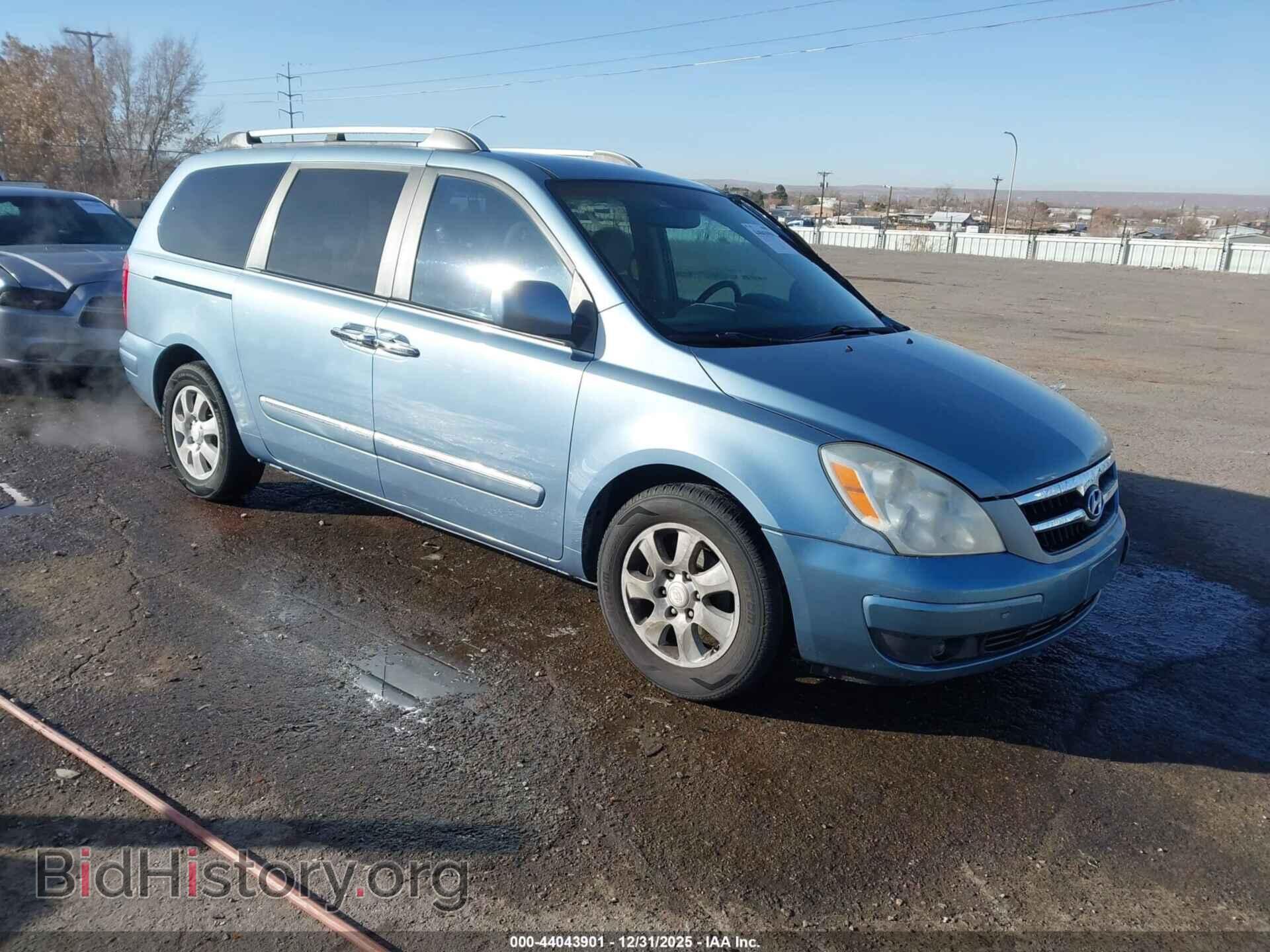 Photo KNDMC233876015105 - HYUNDAI ENTOURAGE 2007