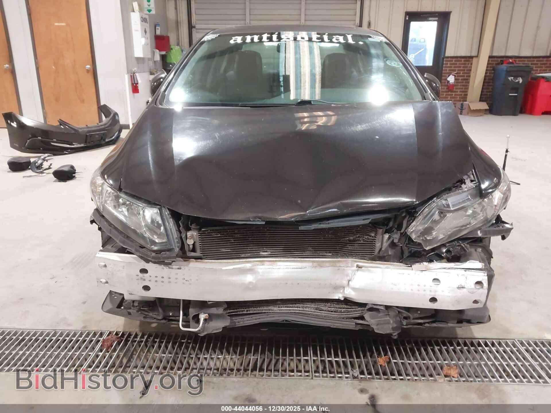 2013 HONDA CIVIC - VIN: 19XFB2F88DE264044 - Фото 6