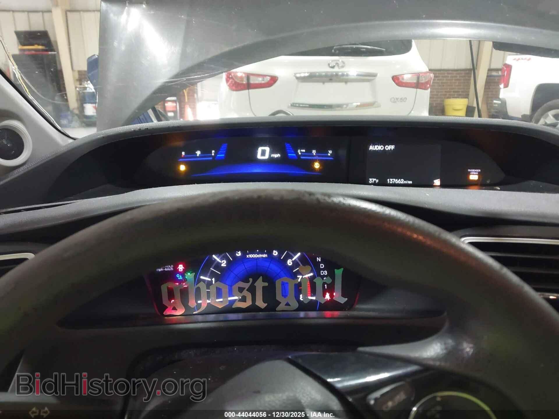 2013 HONDA CIVIC - VIN: 19XFB2F88DE264044 - Фото 7