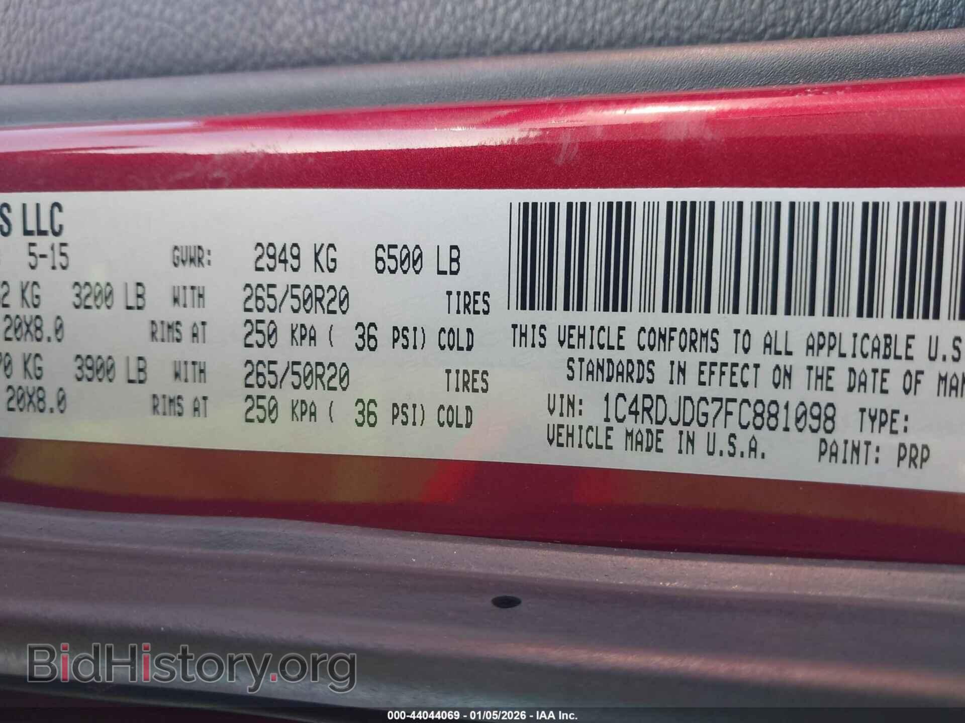 2015 DODGE DURANGO - VIN: 1C4RDJDG7FC881098 - Фото 9