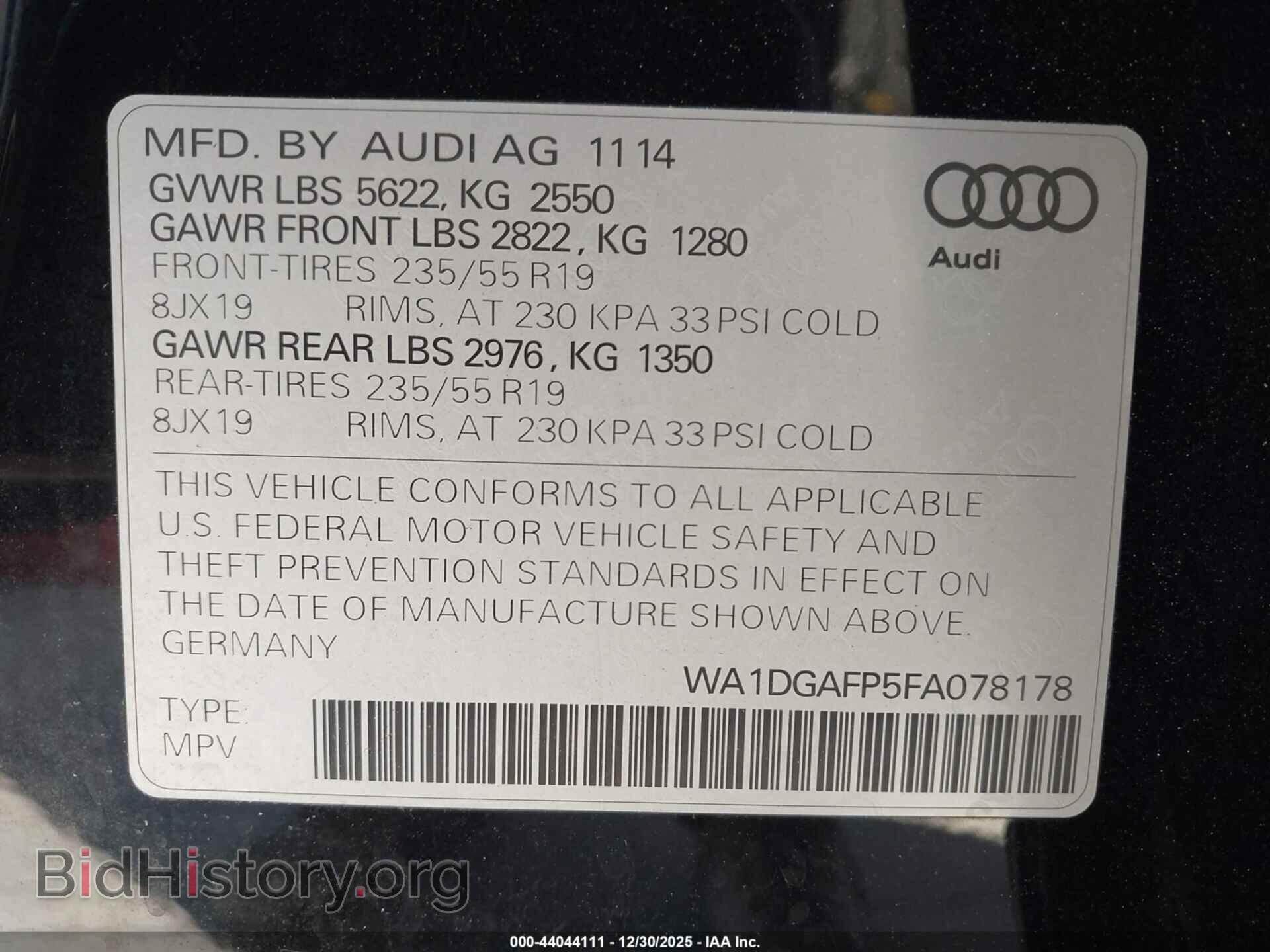 2015 AUDI Q5 - VIN: WA1DGAFP5FA078178 - Фото 9