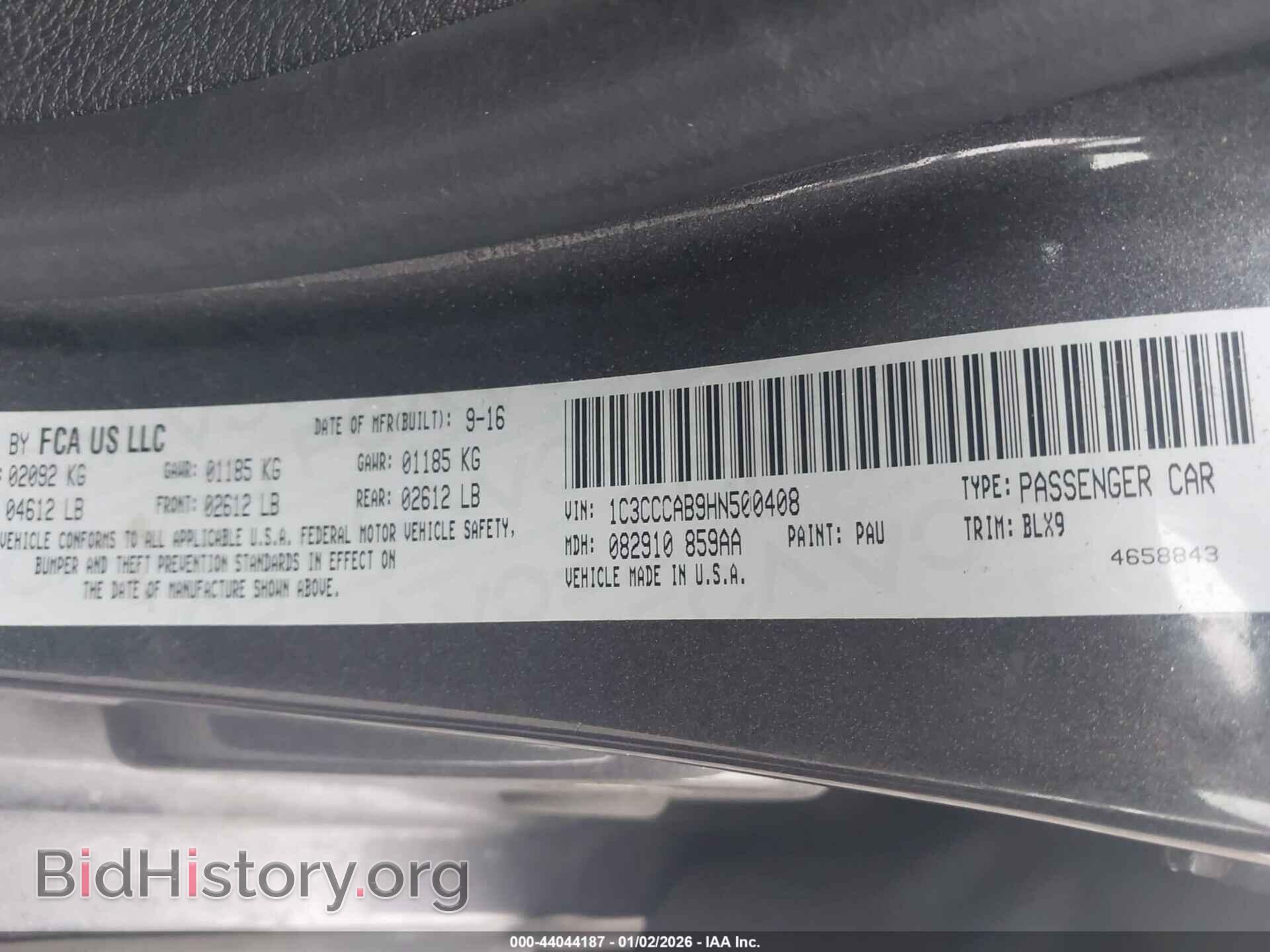 2017 CHRYSLER 200 - VIN: 1C3CCCAB9HN500408 - Фото 9