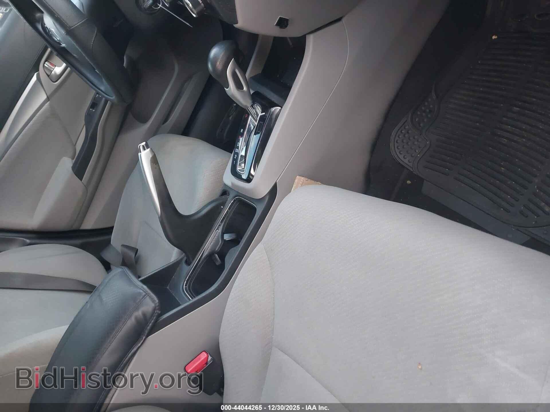 2013 HONDA CIVIC - VIN: 2HGFB2F8XDH527298 - Фото 5