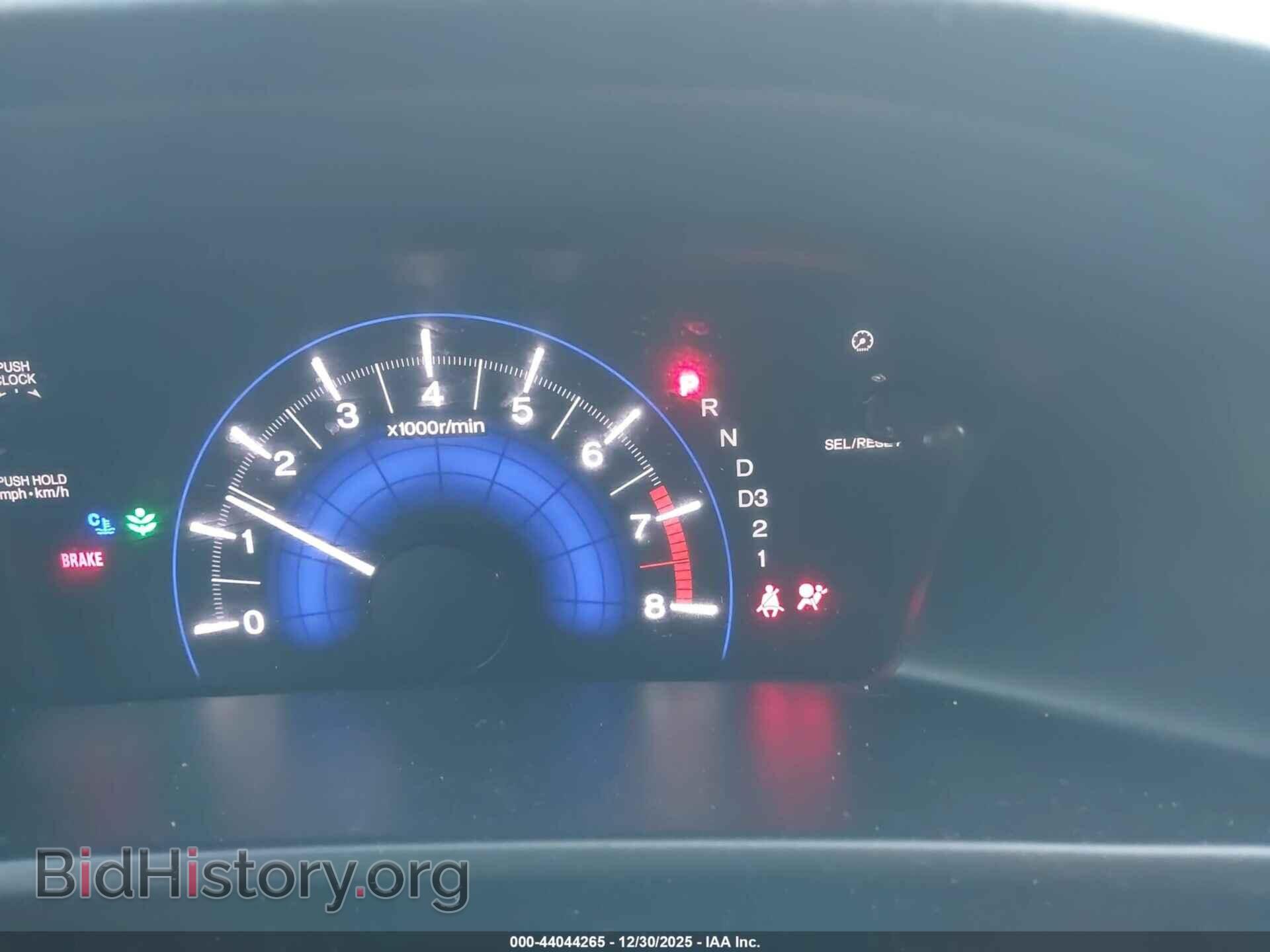 2013 HONDA CIVIC - VIN: 2HGFB2F8XDH527298 - Фото 7