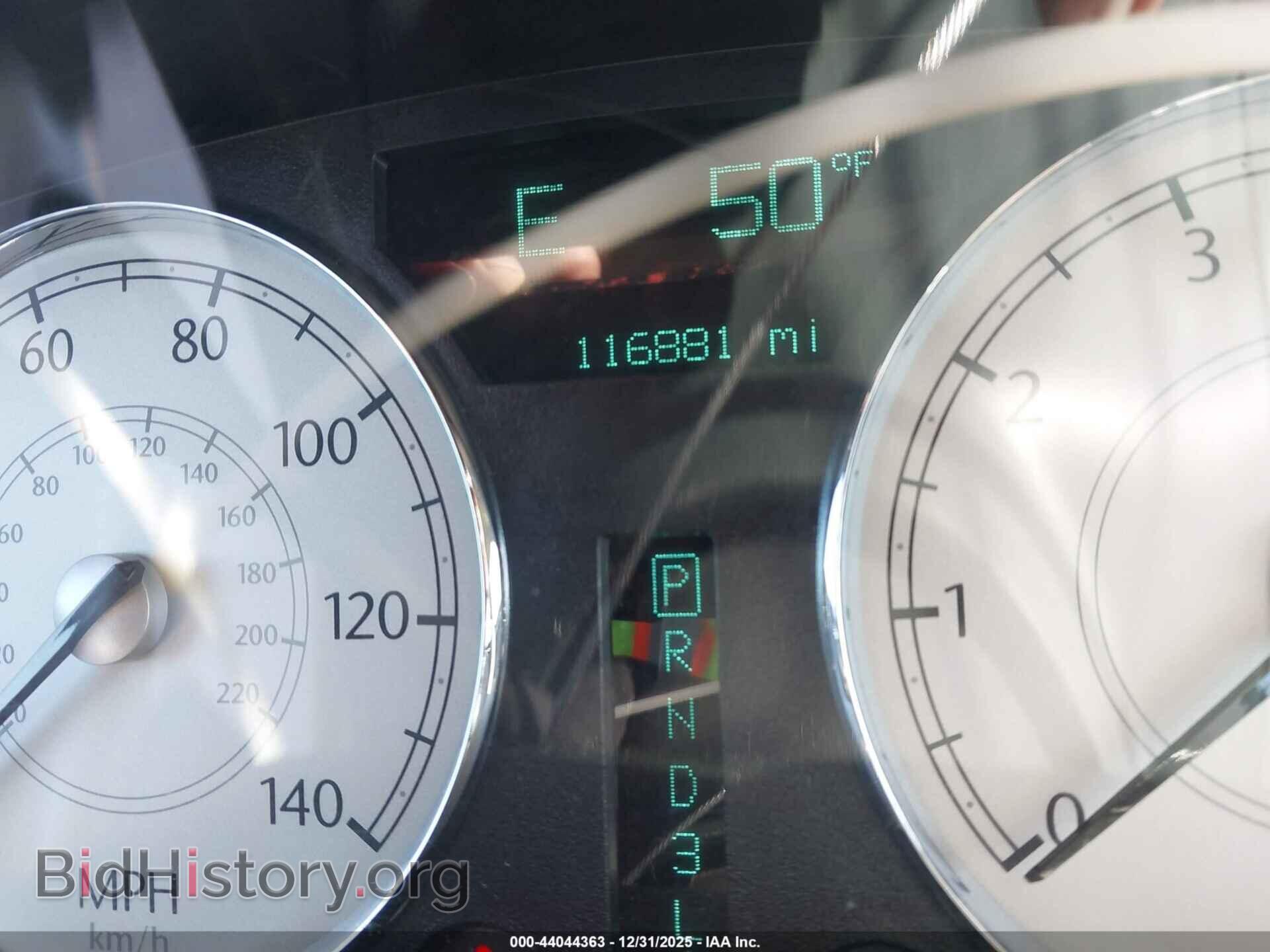 2005 CHRYSLER 300 - VIN: 2C3JA53G45H114386 - Фото 7