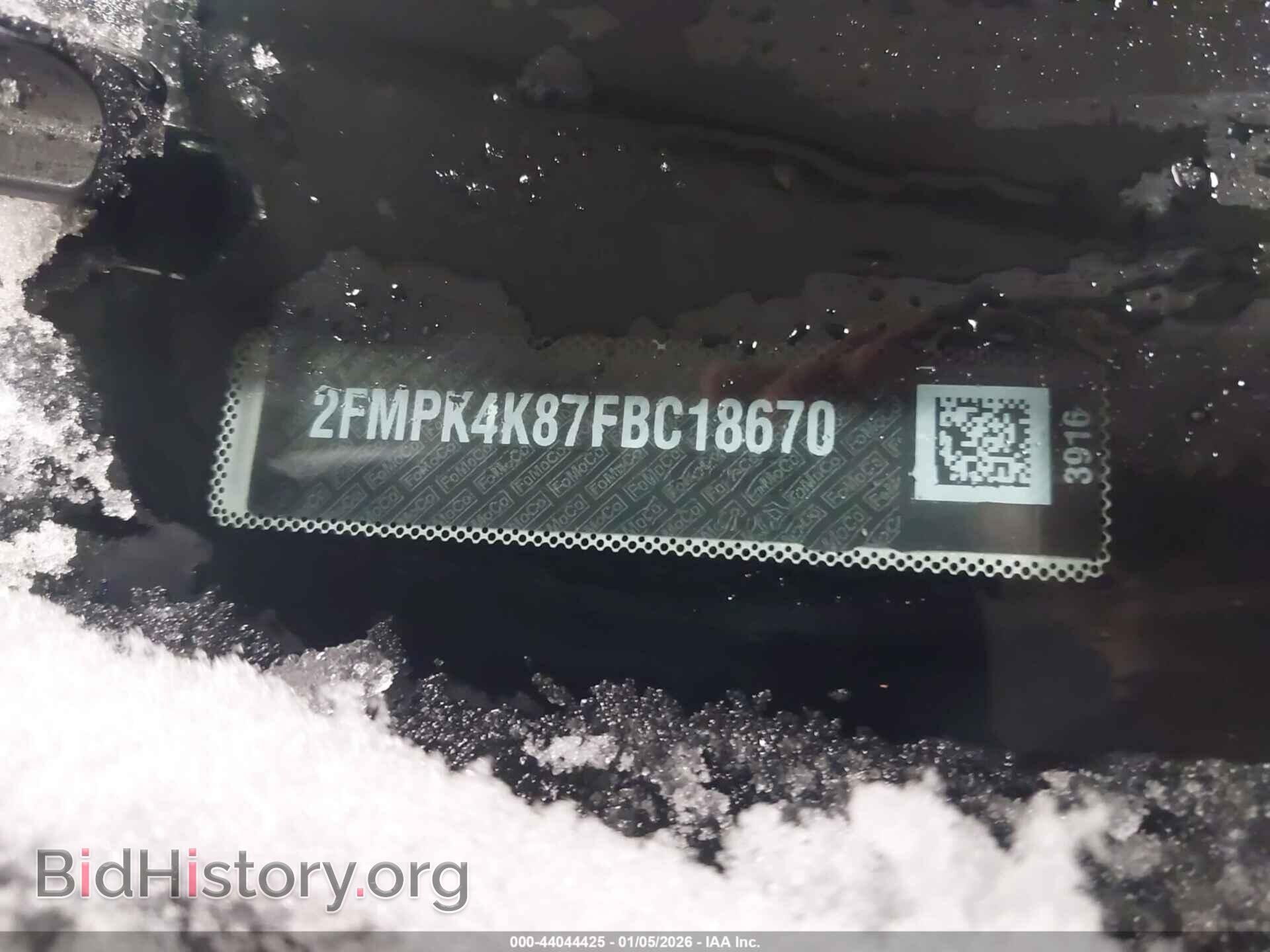 2015 FORD EDGE - VIN: 2FMPK4K87FBC18670 - Фото 9