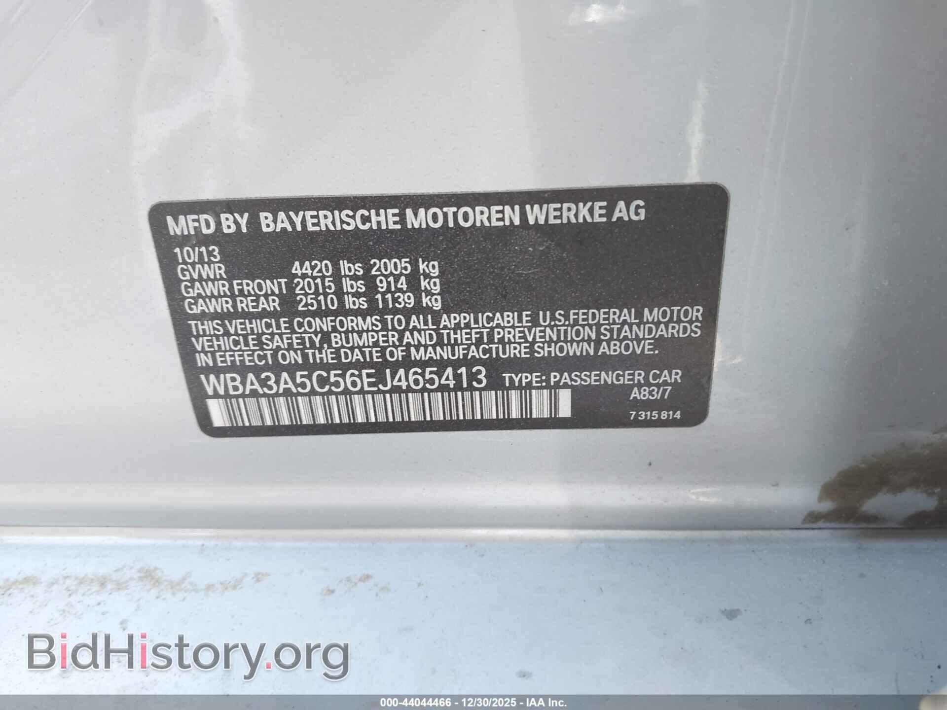 2014 BMW 328I - VIN: WBA3A5C56EJ465413 - Фото 9
