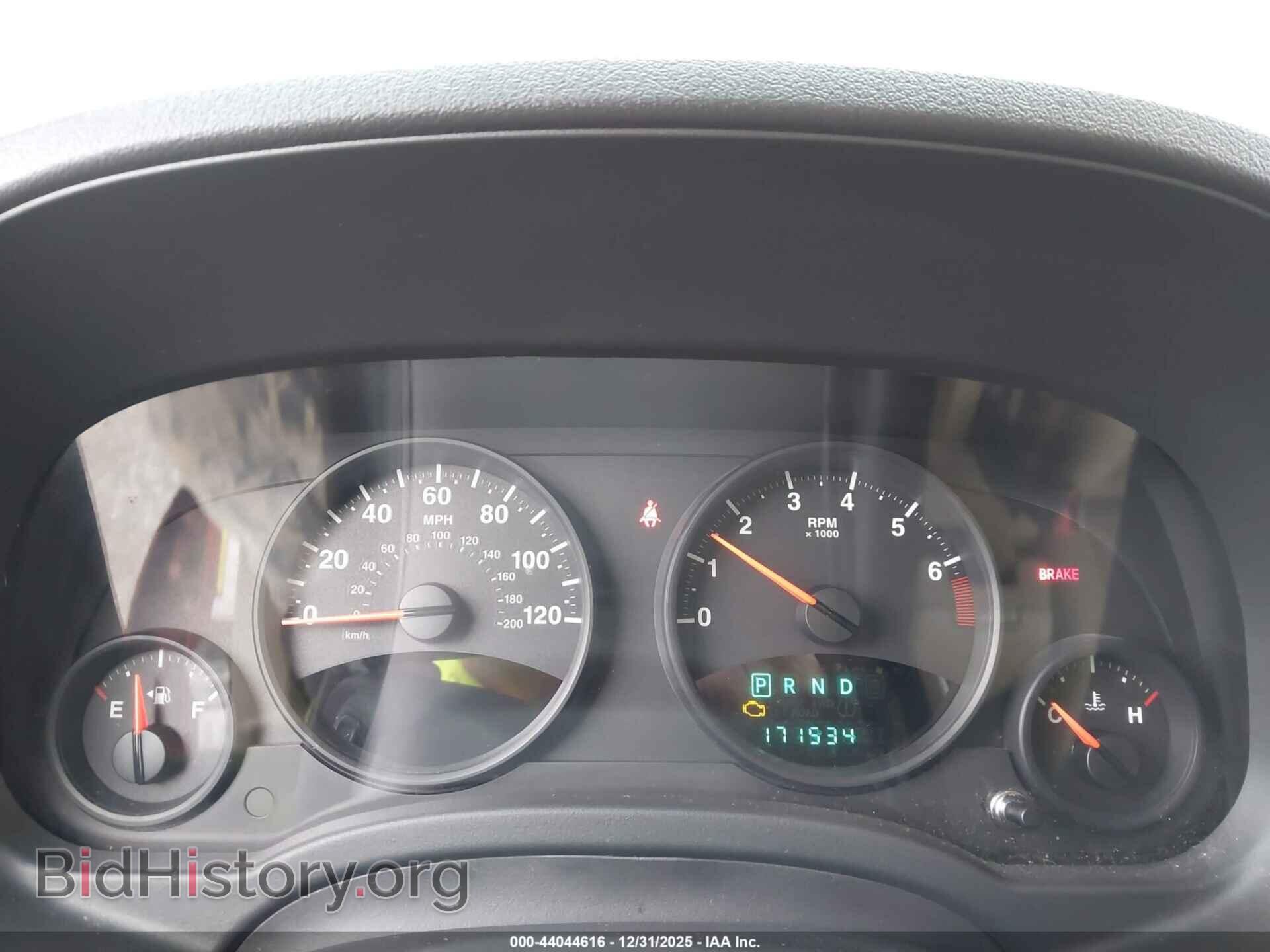 2012 JEEP COMPASS - VIN: 1C4NJDEB3CD599817 - Photo 7