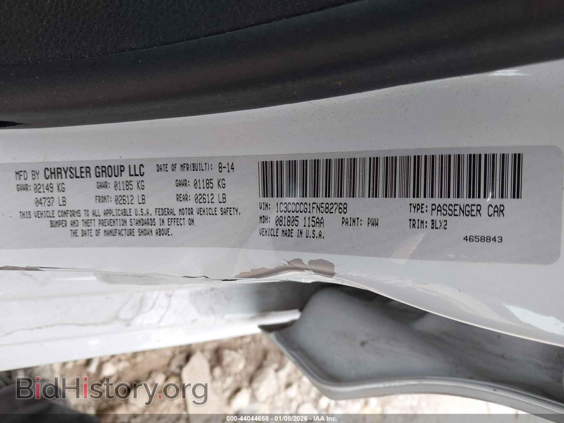 2015 CHRYSLER 200 - VIN: 1C3CCCCG1FN582768 - Фото 9