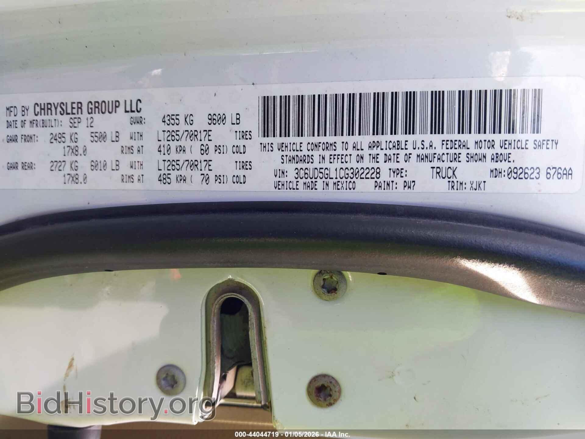 2012 RAM 2500 - VIN: 3C6UD5GL1CG302228 - Фото 9
