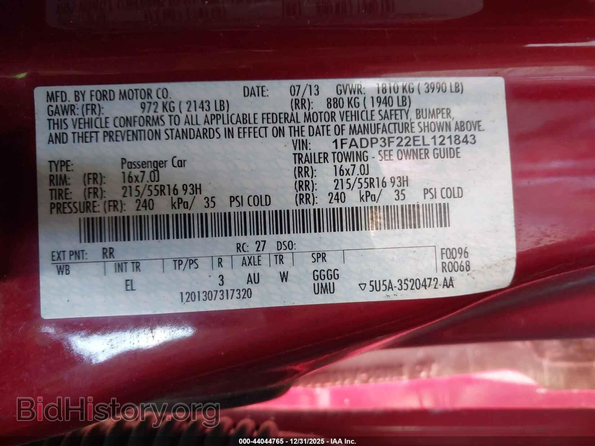 2014 FORD FOCUS - VIN: 1FADP3F22EL121843 - Фото 9