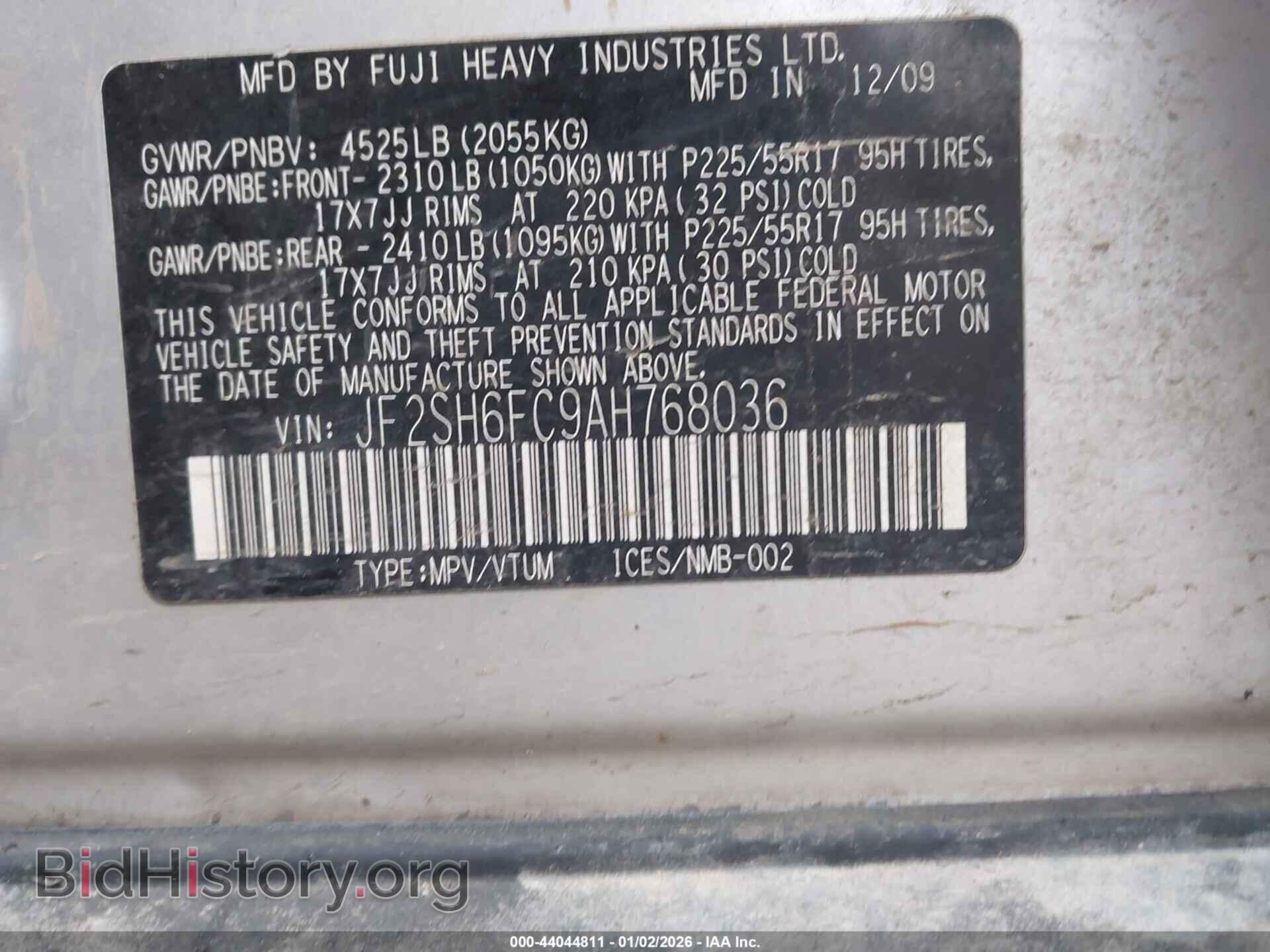 2010 SUBARU FORESTER - VIN: JF2SH6FC9AH768036 - Фото 9