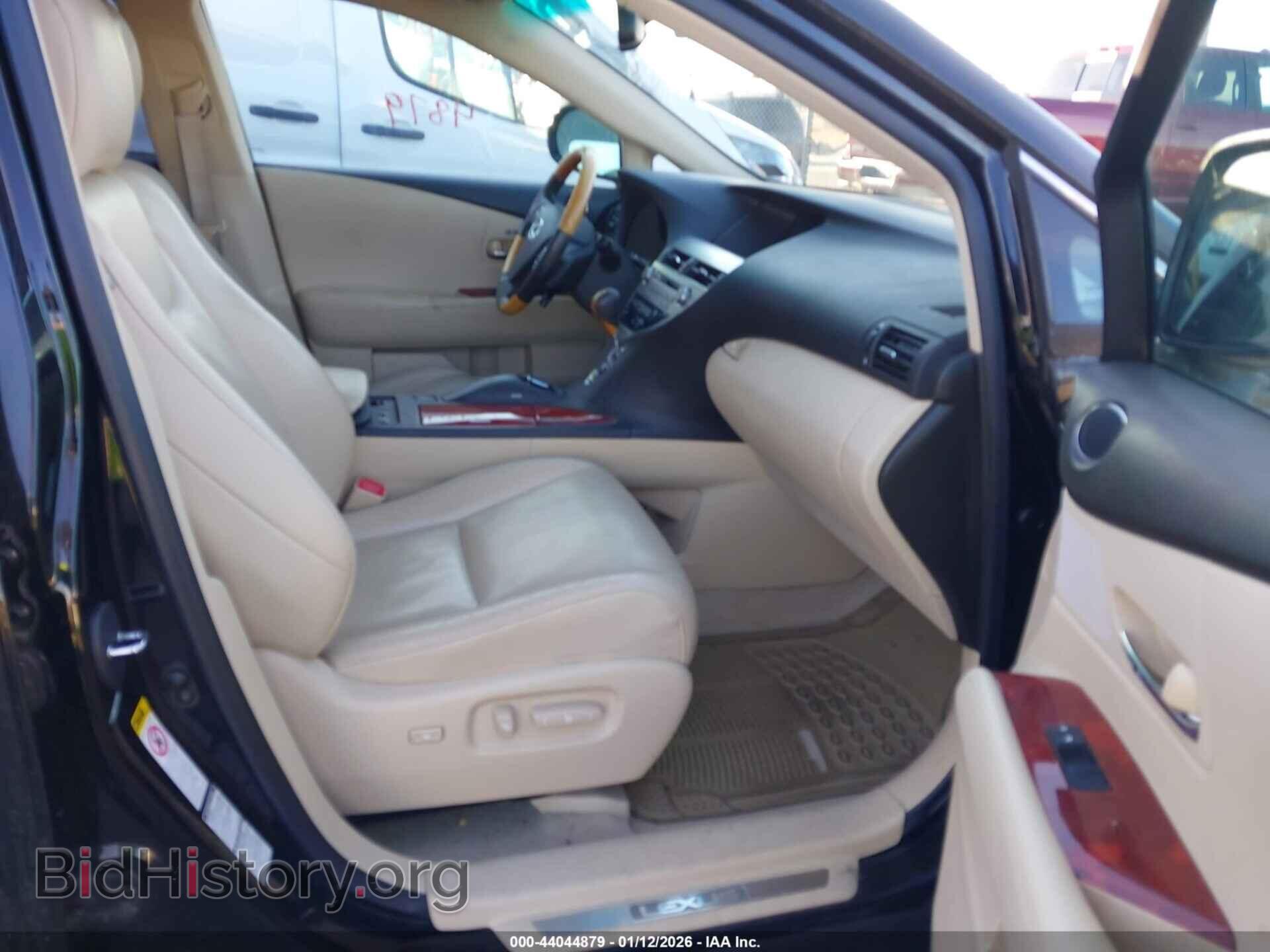 2012 LEXUS RX 350 - VIN: 2T2BK1BA8CC123243 - Фото 5
